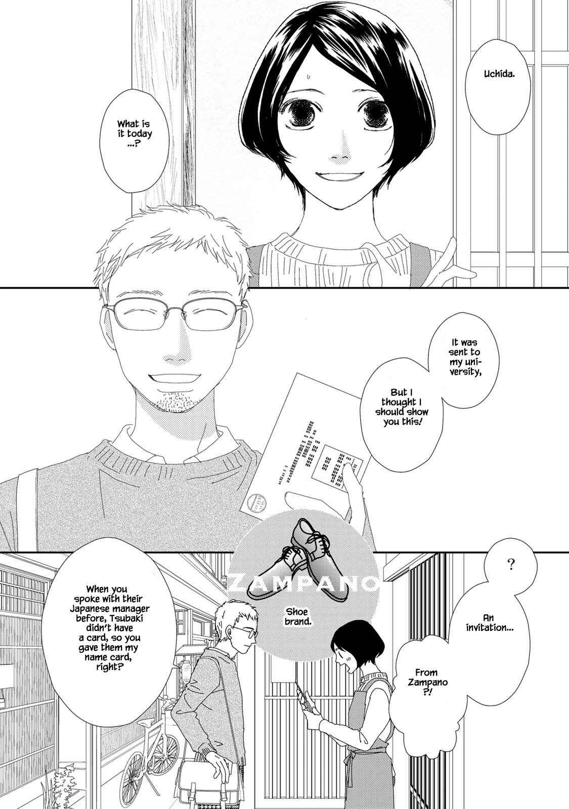 Page 2 Chapter 19 Kouji Hanauta
