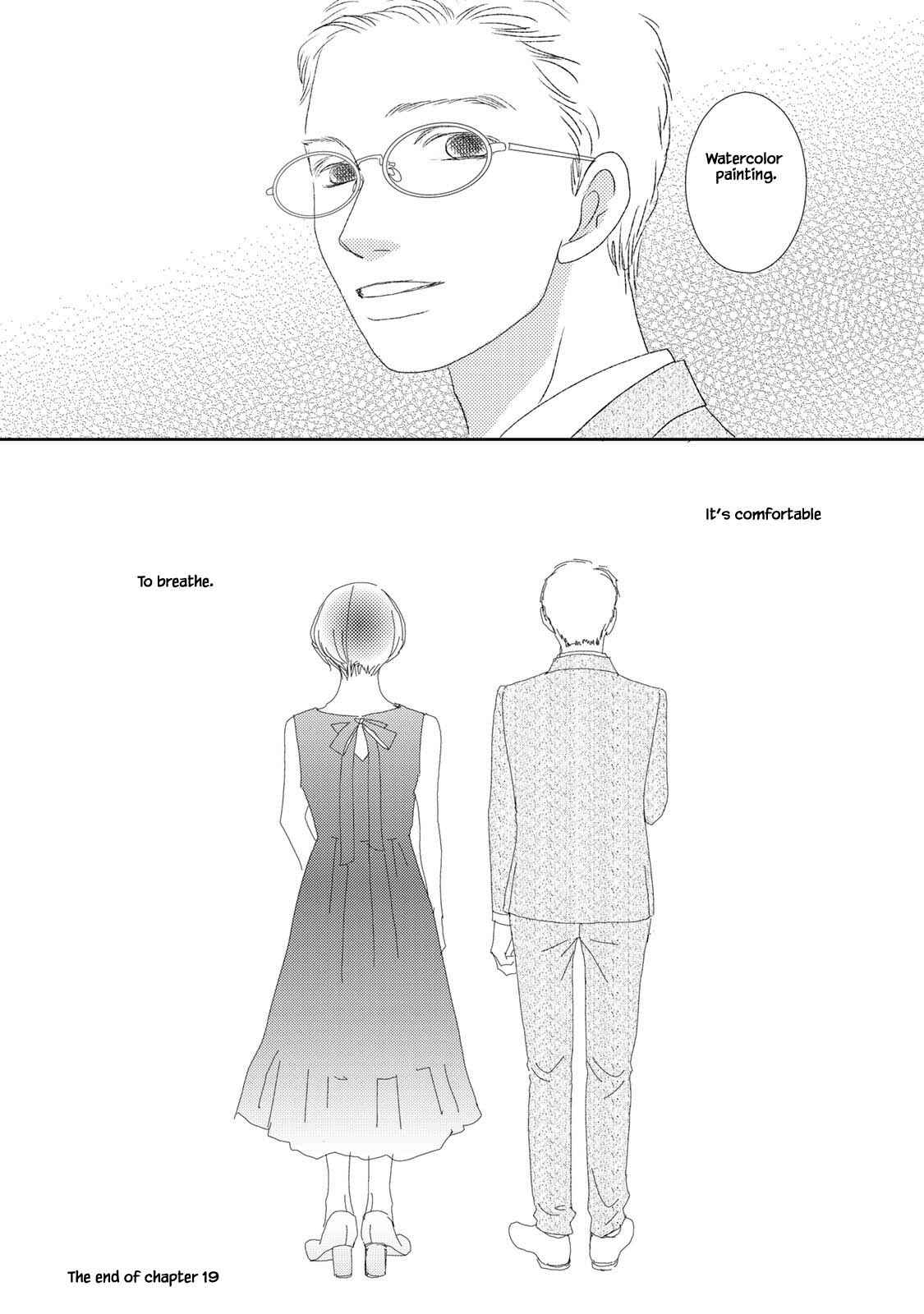 Page 20 Chapter 19 Kouji Hanauta