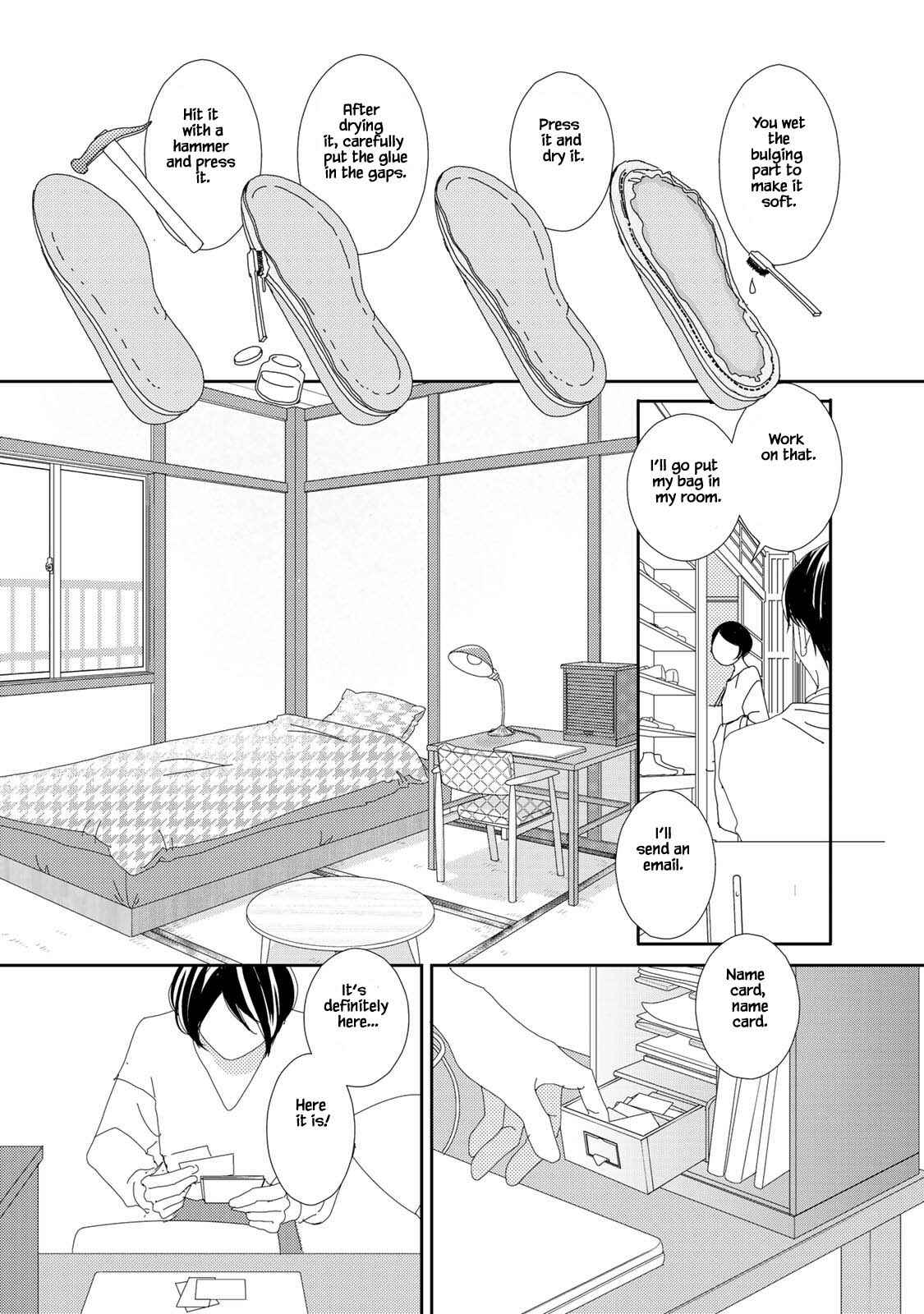 Page 9 Chapter 22.2 Kouji Hanauta