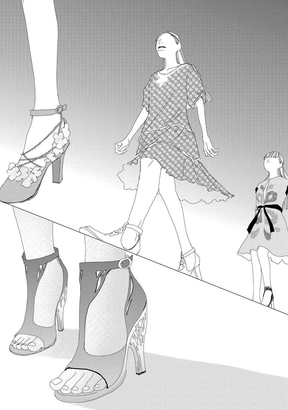 Page 13 Chapter 8.2 Kouji Hanauta