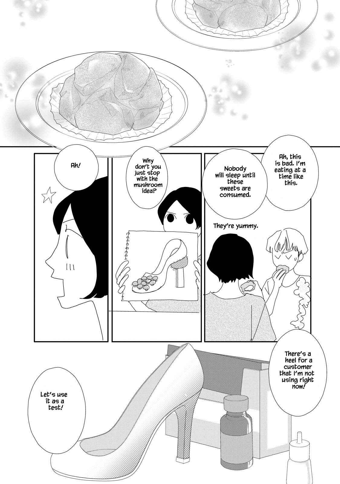 Page 5 Chapter 8.2 Kouji Hanauta