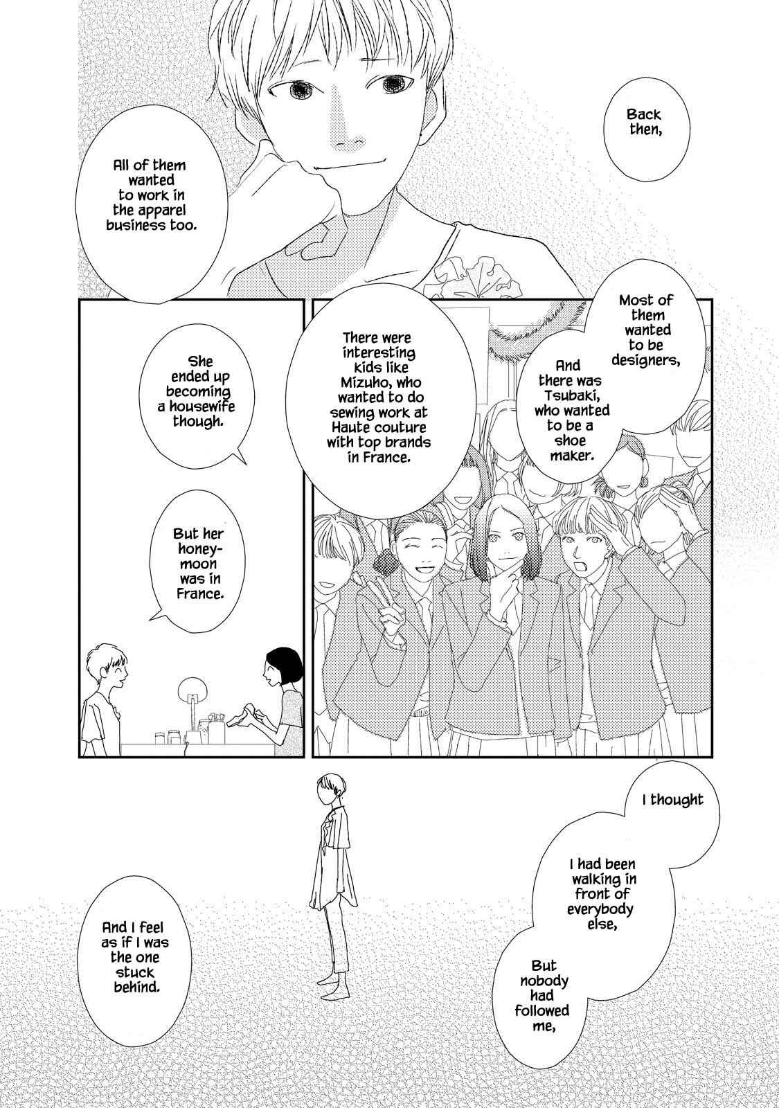 Page 7 Chapter 8.2 Kouji Hanauta