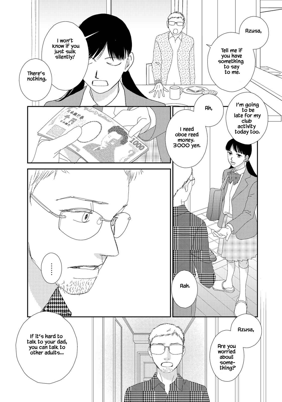 Page 12 Chapter 13.1 Kouji Hanauta