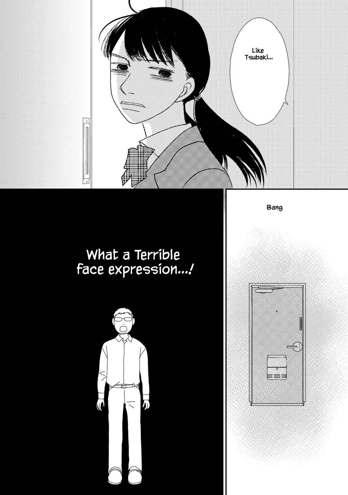 Page 13 Chapter 13.1 Kouji Hanauta