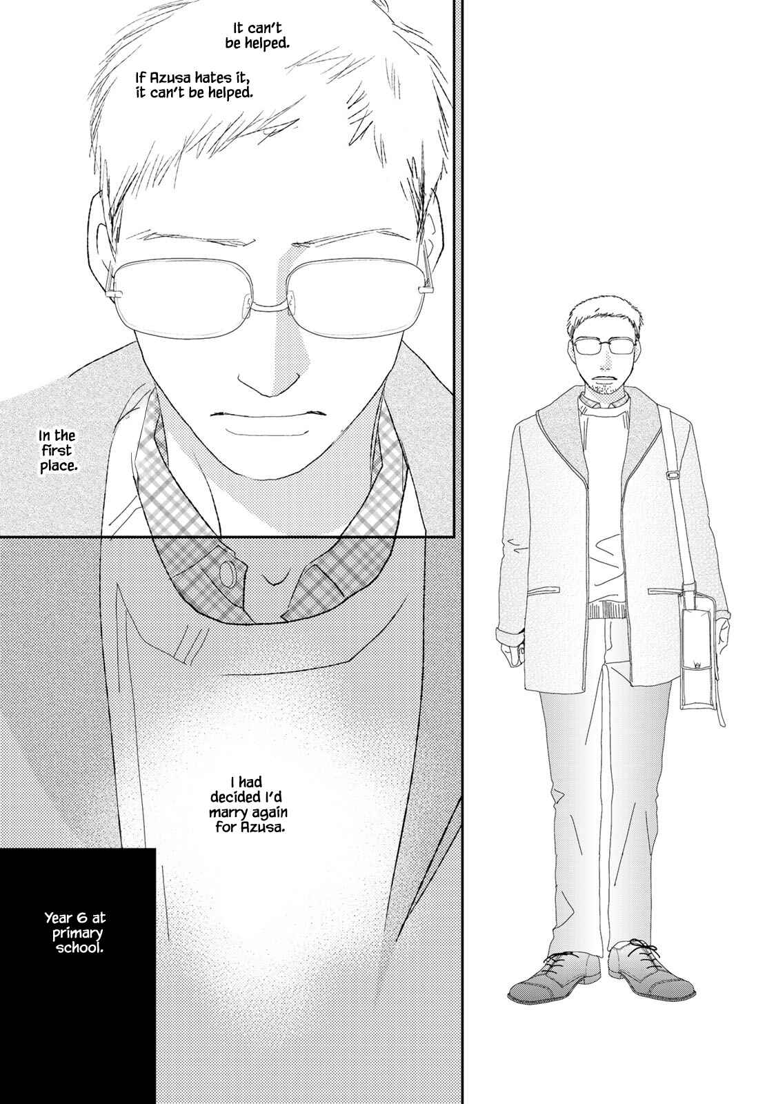 Page 16 Chapter 13.1 Kouji Hanauta