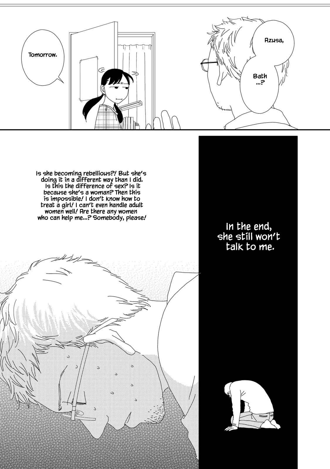 Page 5 Chapter 13.1 Kouji Hanauta