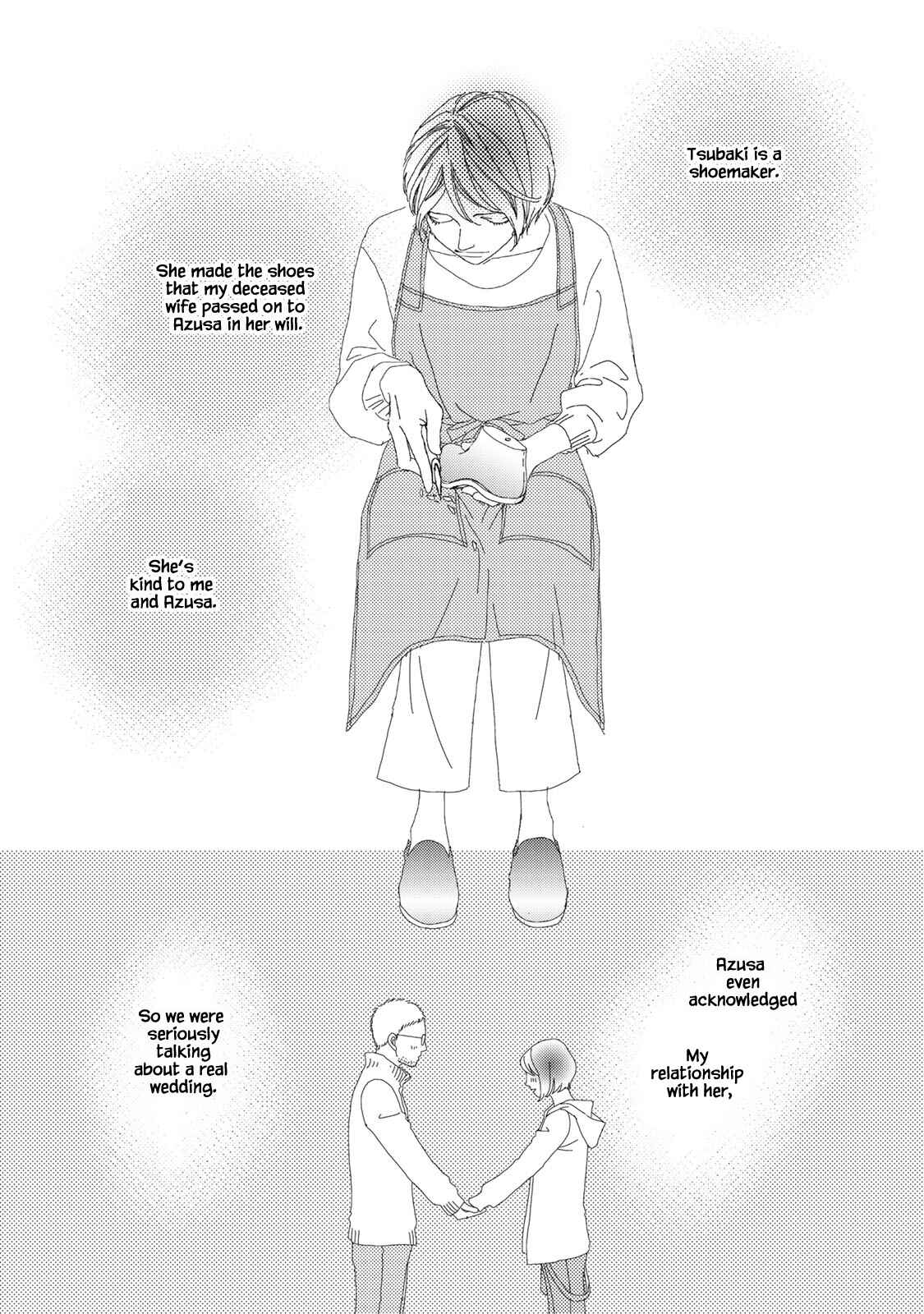 Page 7 Chapter 13.1 Kouji Hanauta