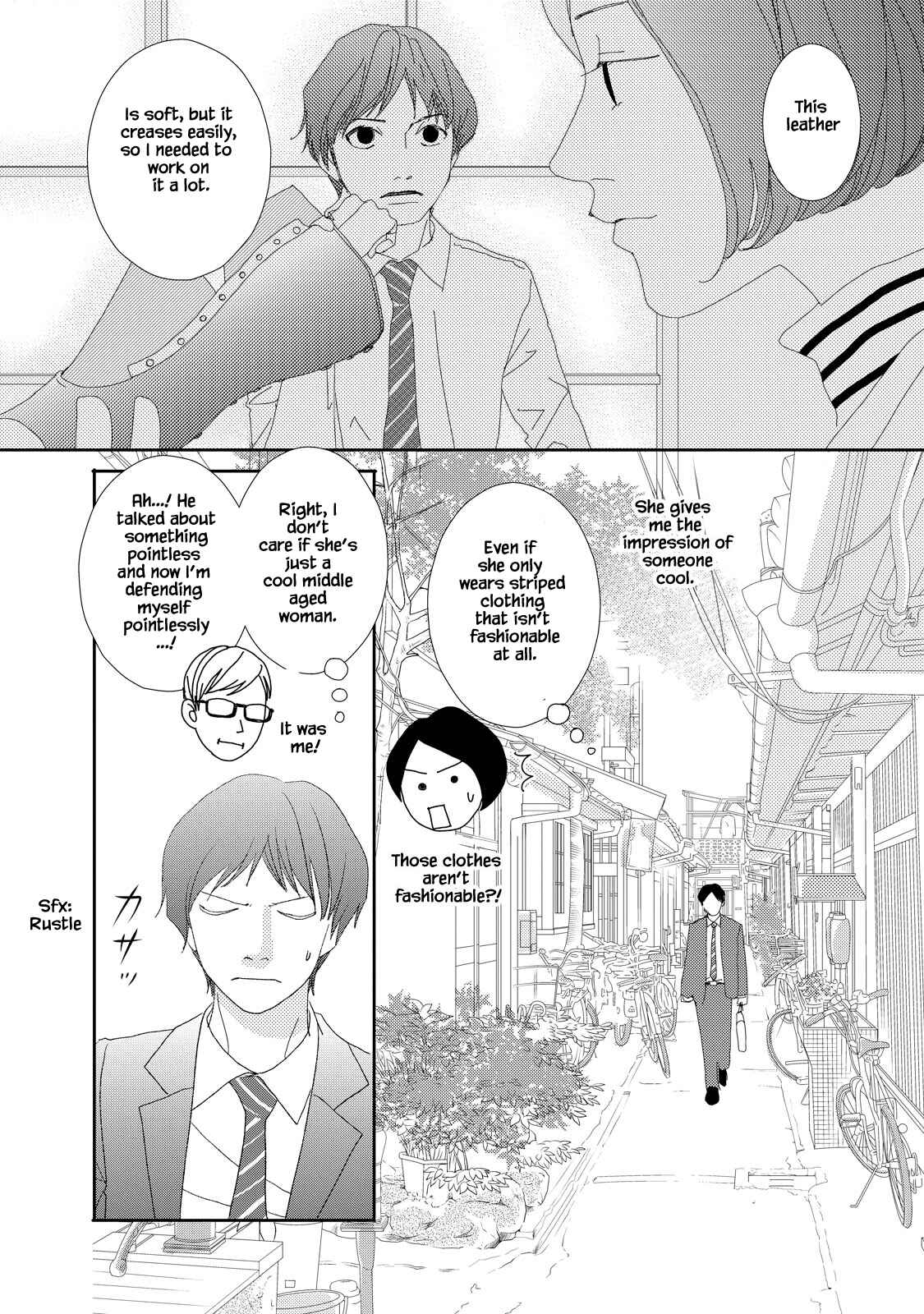 Page 10 Chapter 4.1 Kouji Hanauta