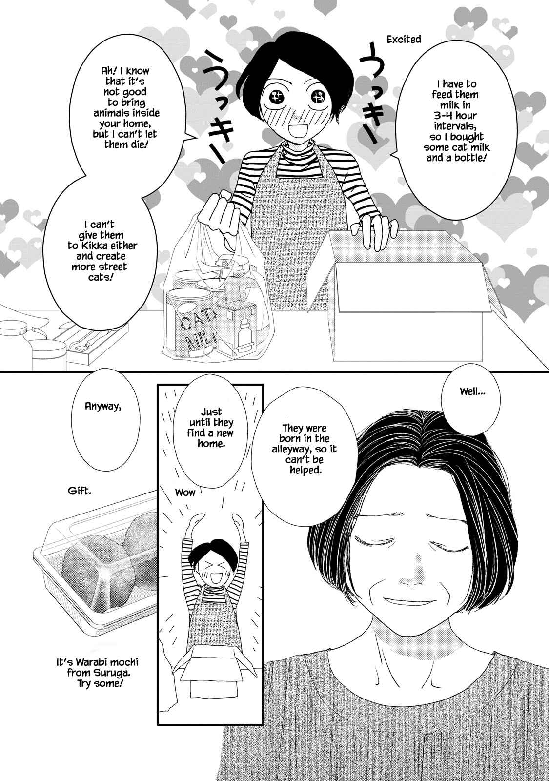Page 14 Chapter 4.1 Kouji Hanauta