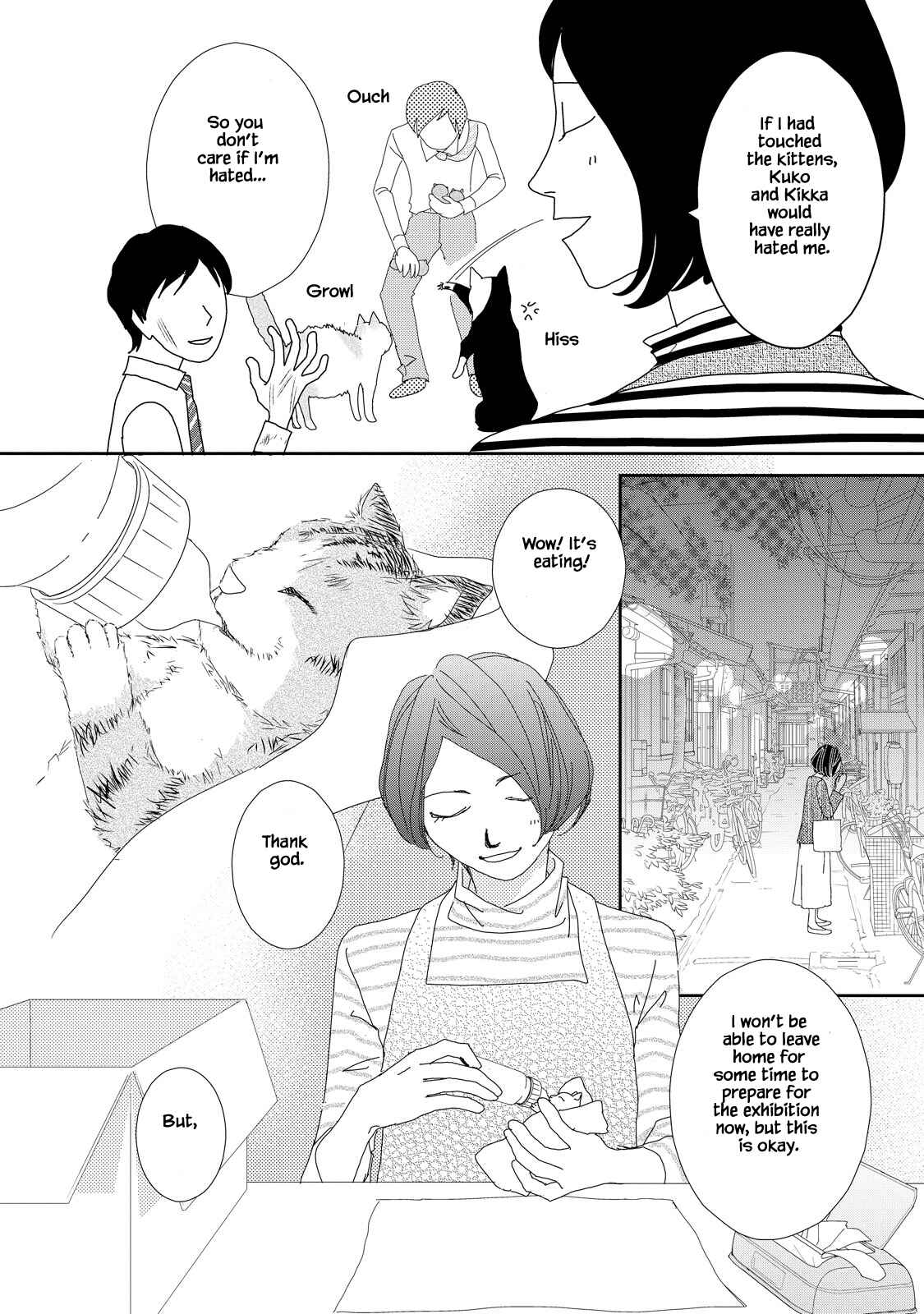 Page 16 Chapter 4.1 Kouji Hanauta