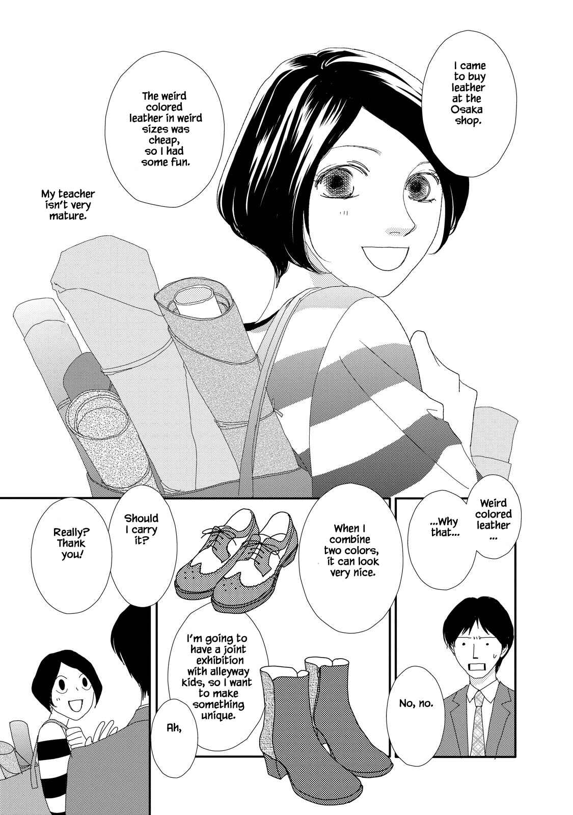 Page 5 Chapter 4.1 Kouji Hanauta
