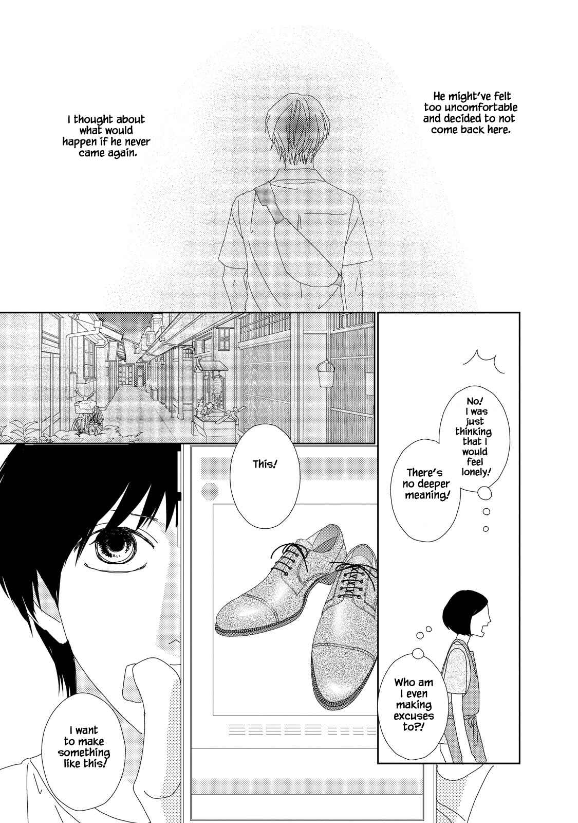 Page 16 Chapter 6.1 Kouji Hanauta