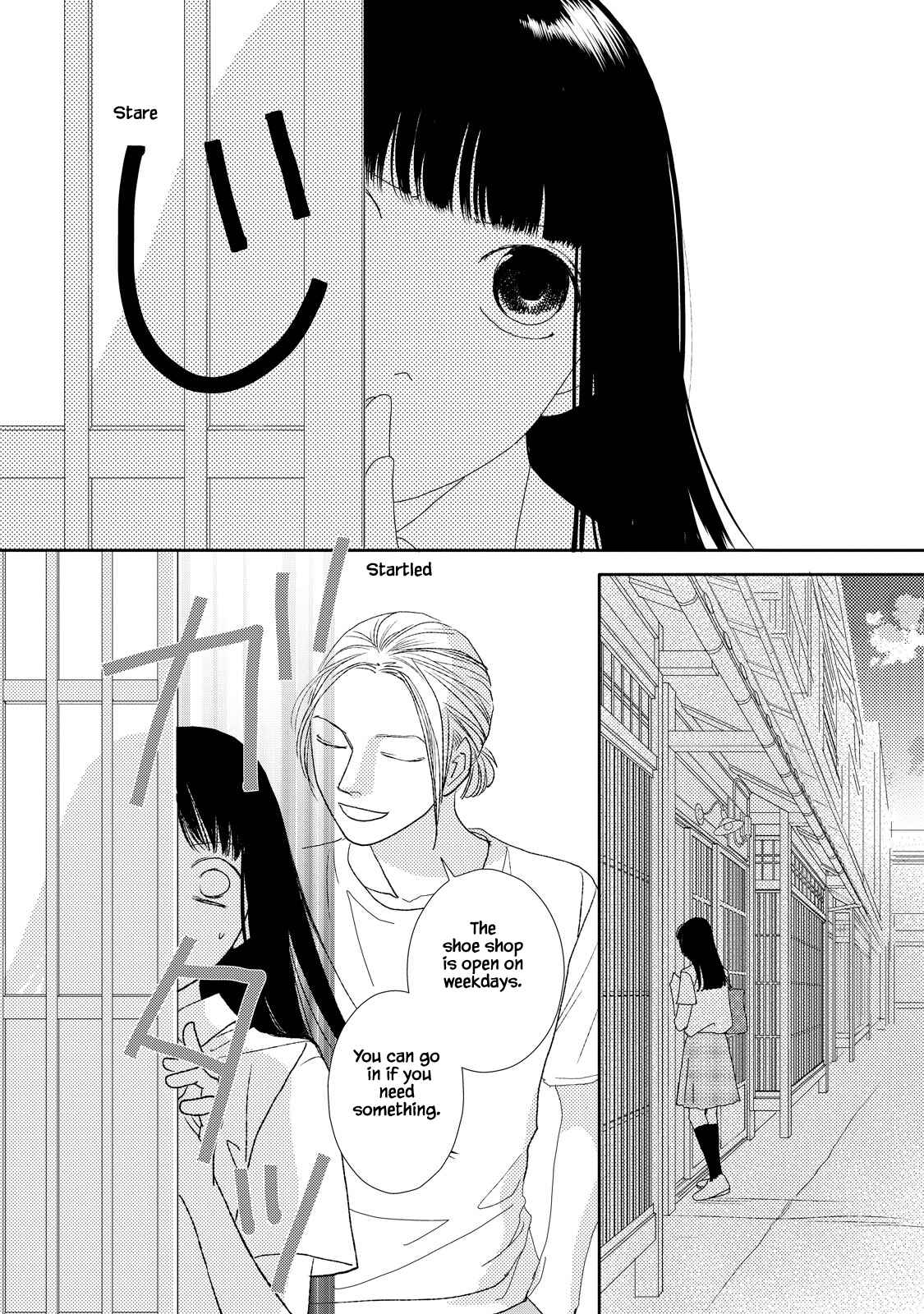 Page 19 Chapter 6.1 Kouji Hanauta
