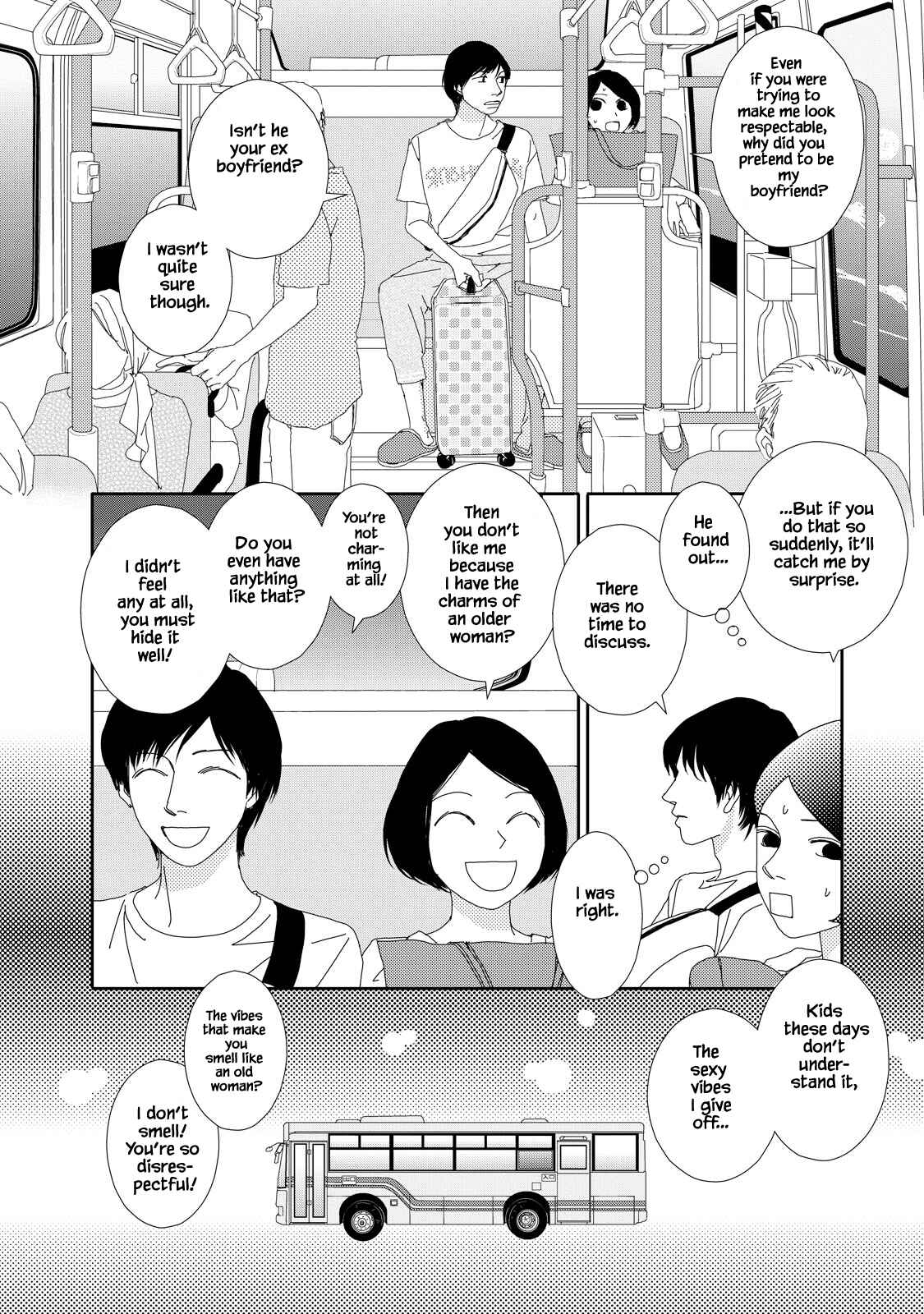 Page 7 Chapter 6.1 Kouji Hanauta