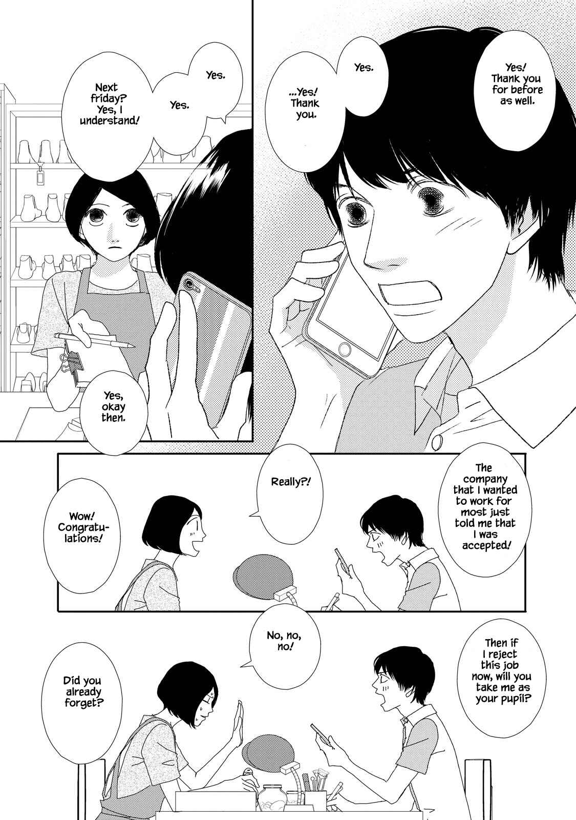 Page 9 Chapter 6.1 Kouji Hanauta