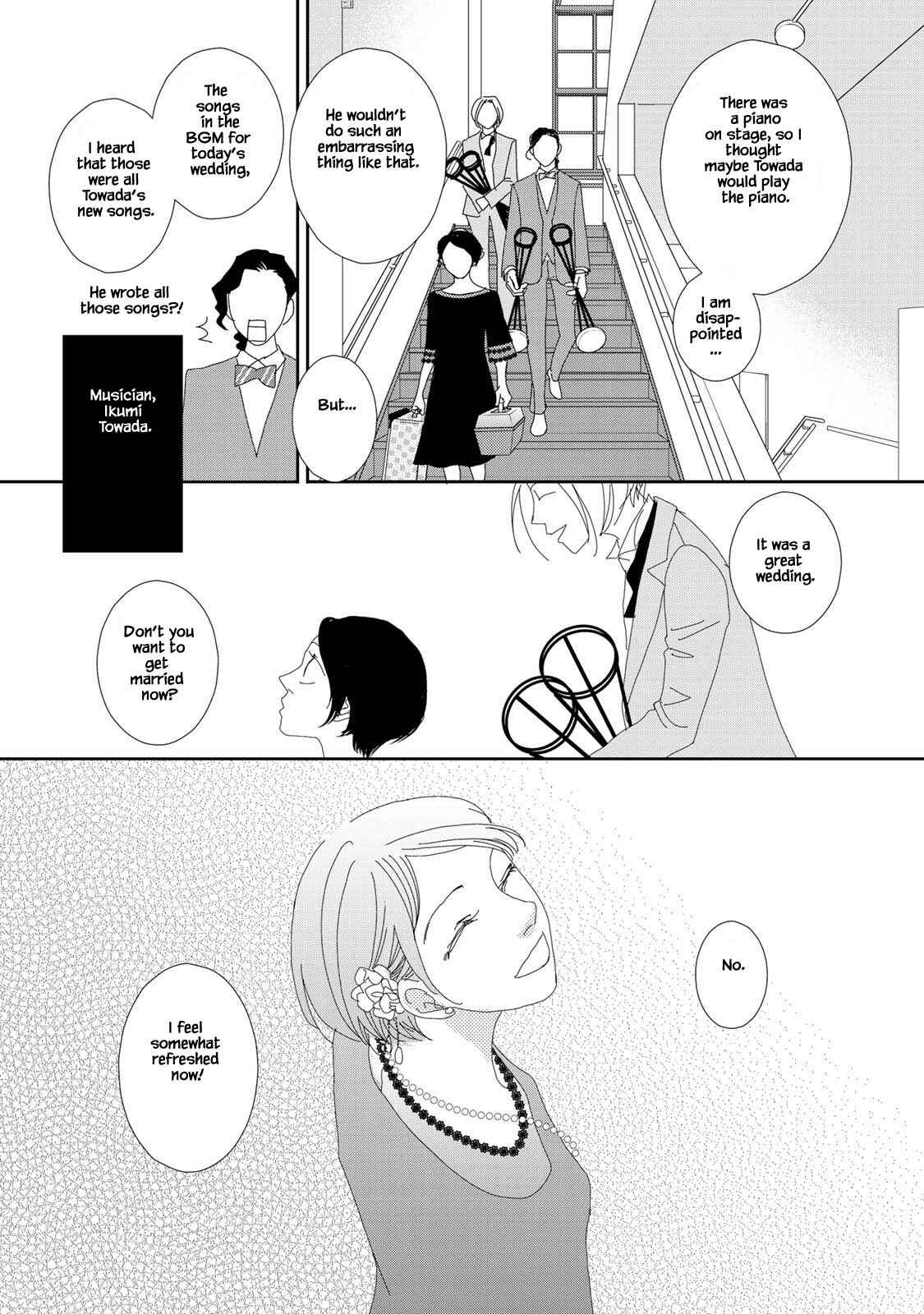 Page 11 Chapter 21.2 Kouji Hanauta