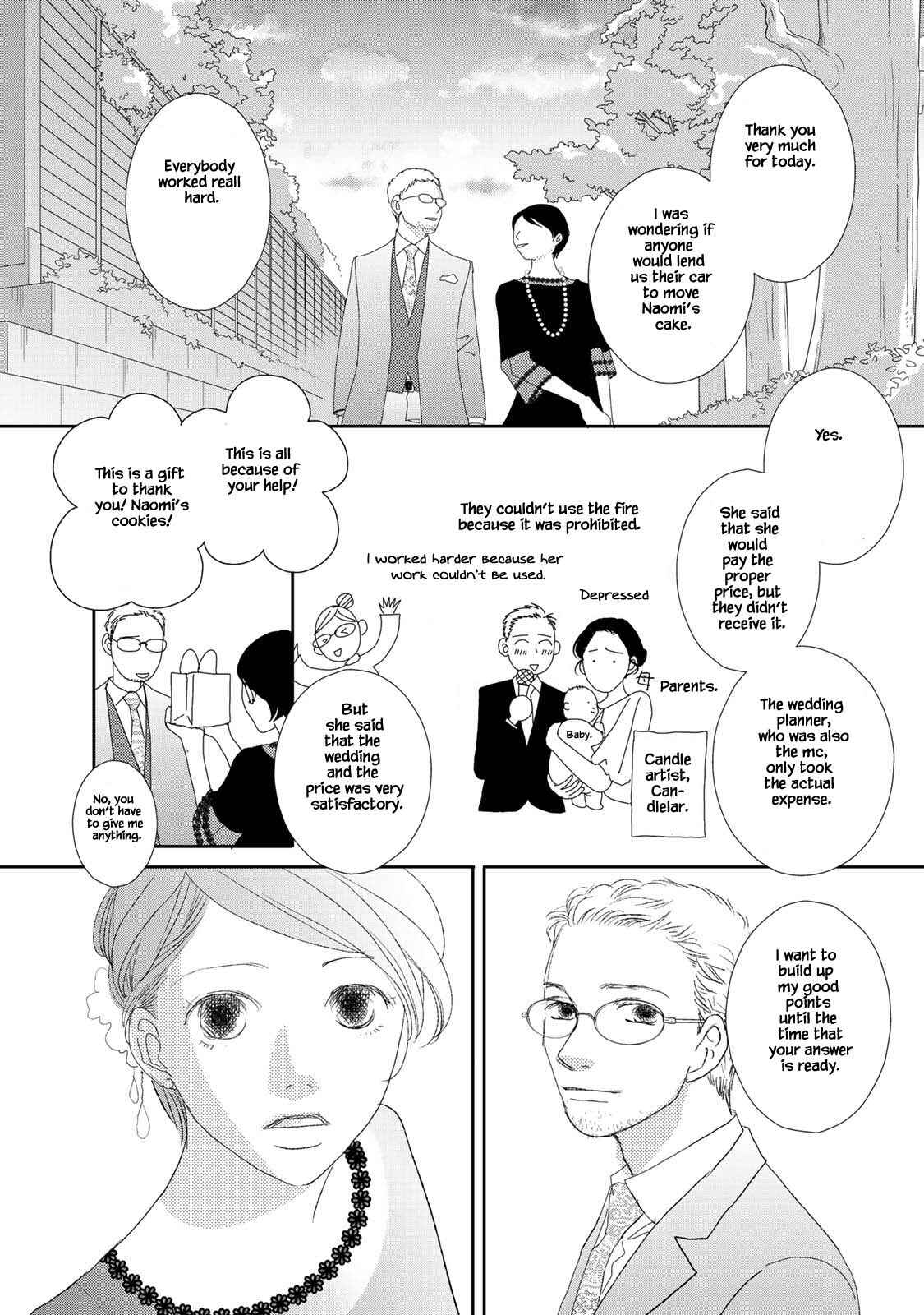 Page 12 Chapter 21.2 Kouji Hanauta