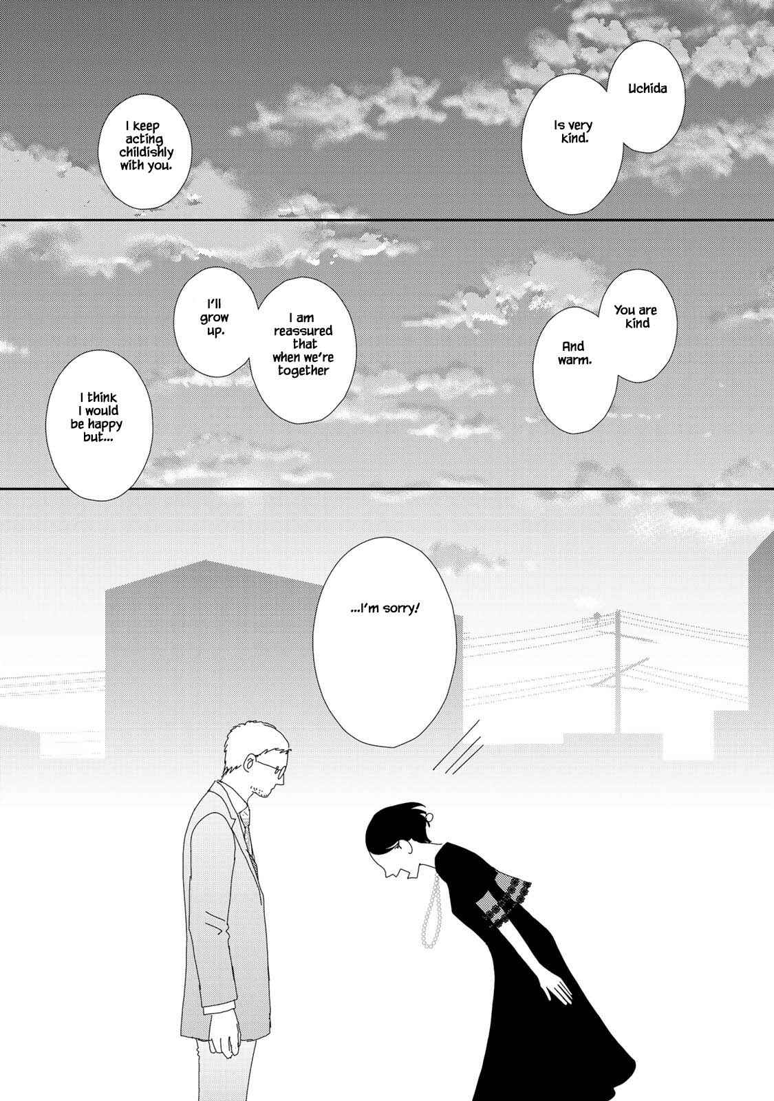 Page 13 Chapter 21.2 Kouji Hanauta
