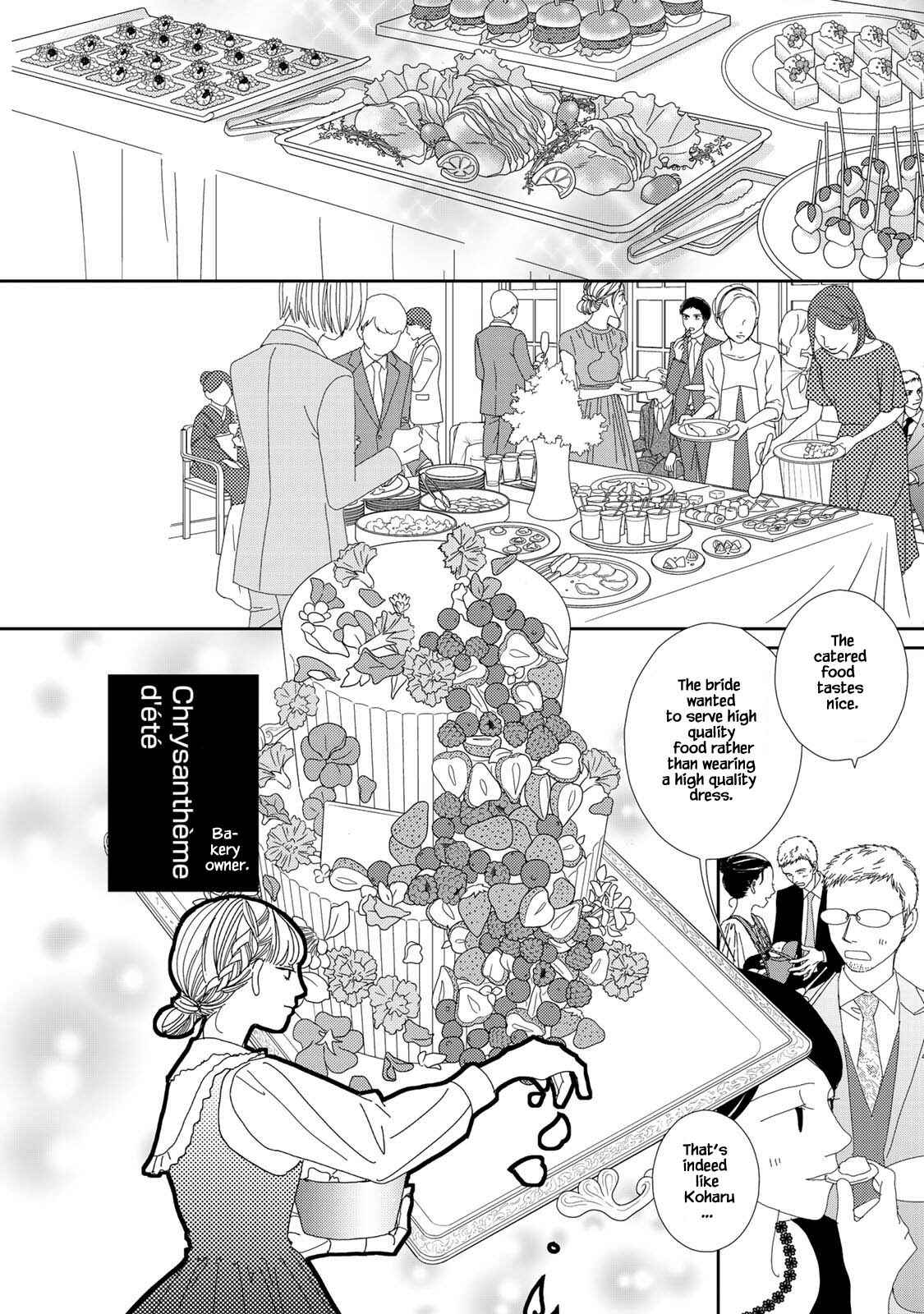 Page 4 Chapter 21.2 Kouji Hanauta