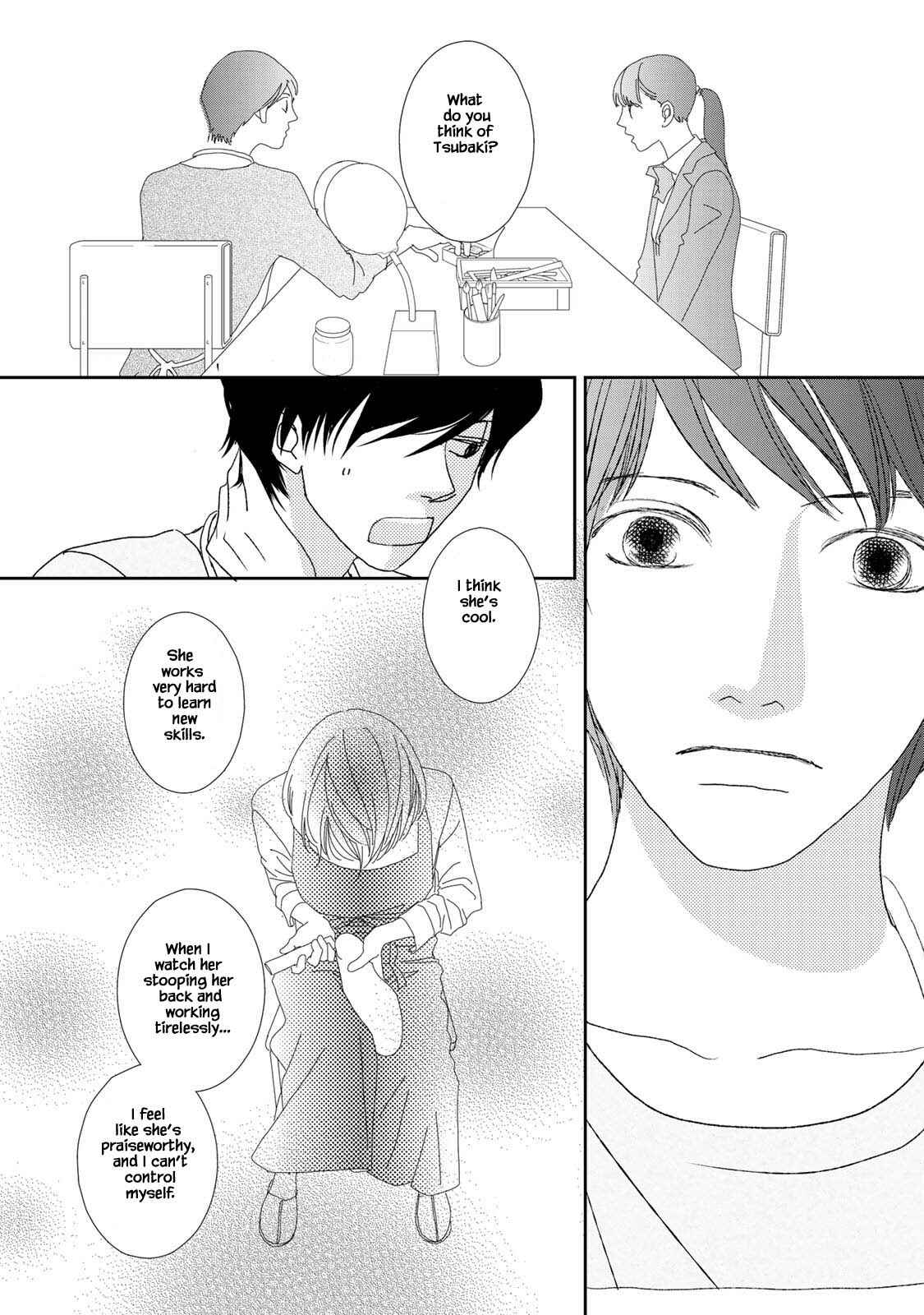 Page 8 Chapter 21.2 Kouji Hanauta