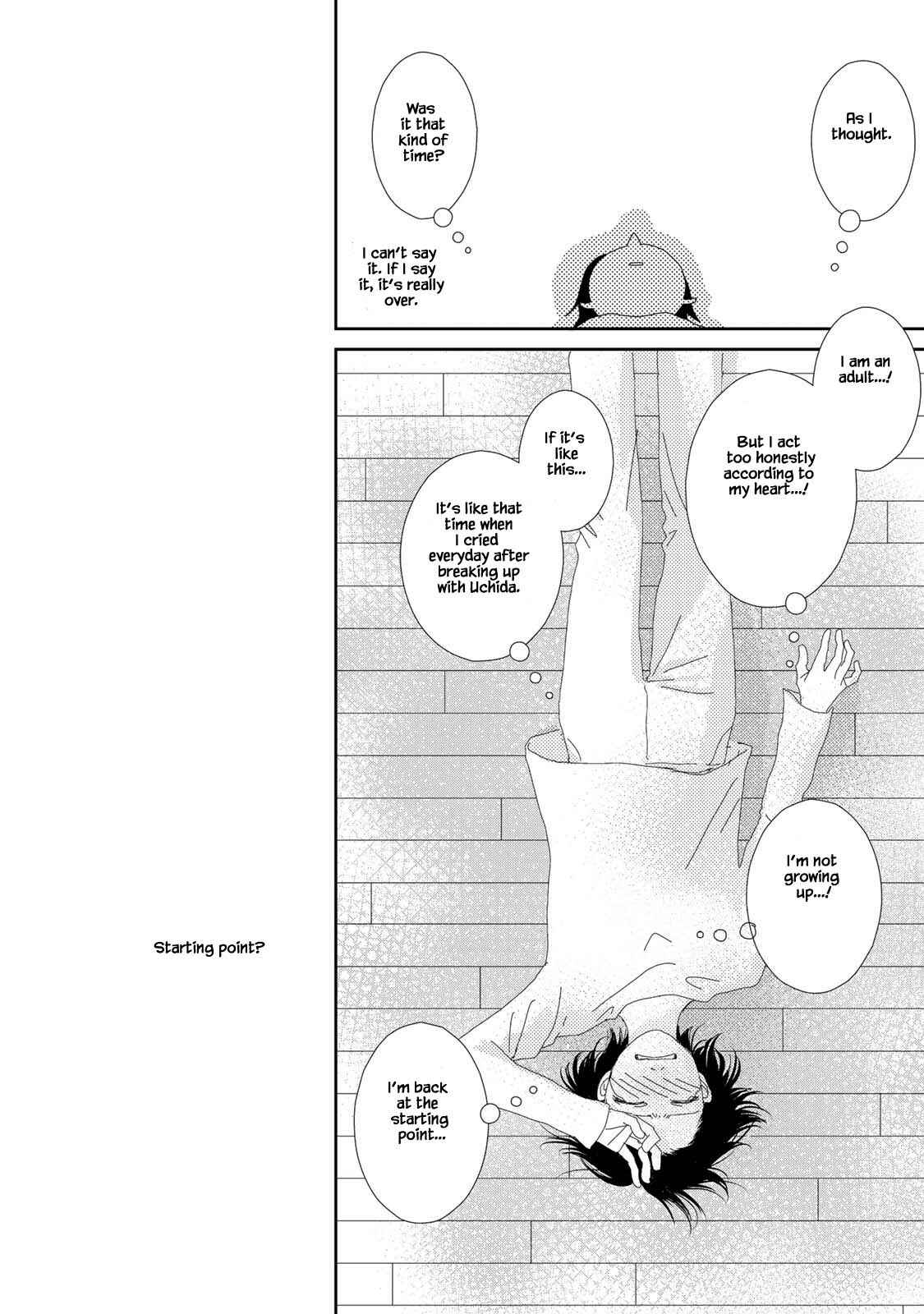 Page 10 Chapter 23.2 Kouji Hanauta