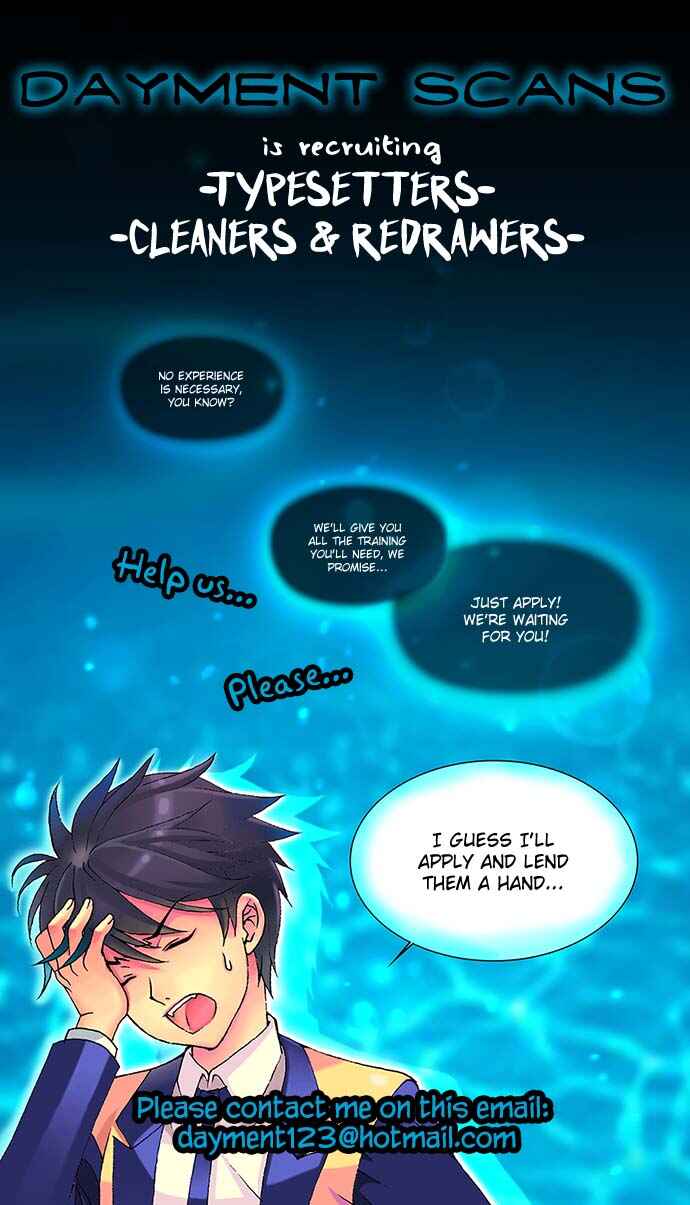 Page 26 Chapter 23.2 Kouji Hanauta