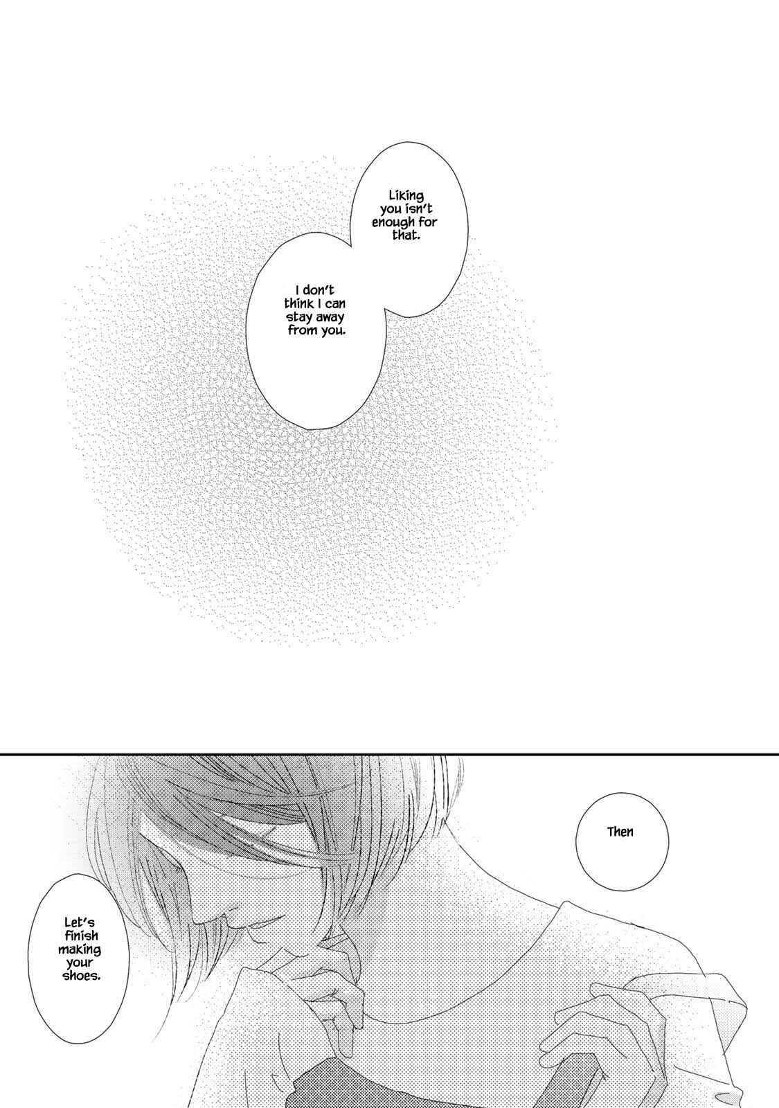 Page 7 Chapter 23.2 Kouji Hanauta