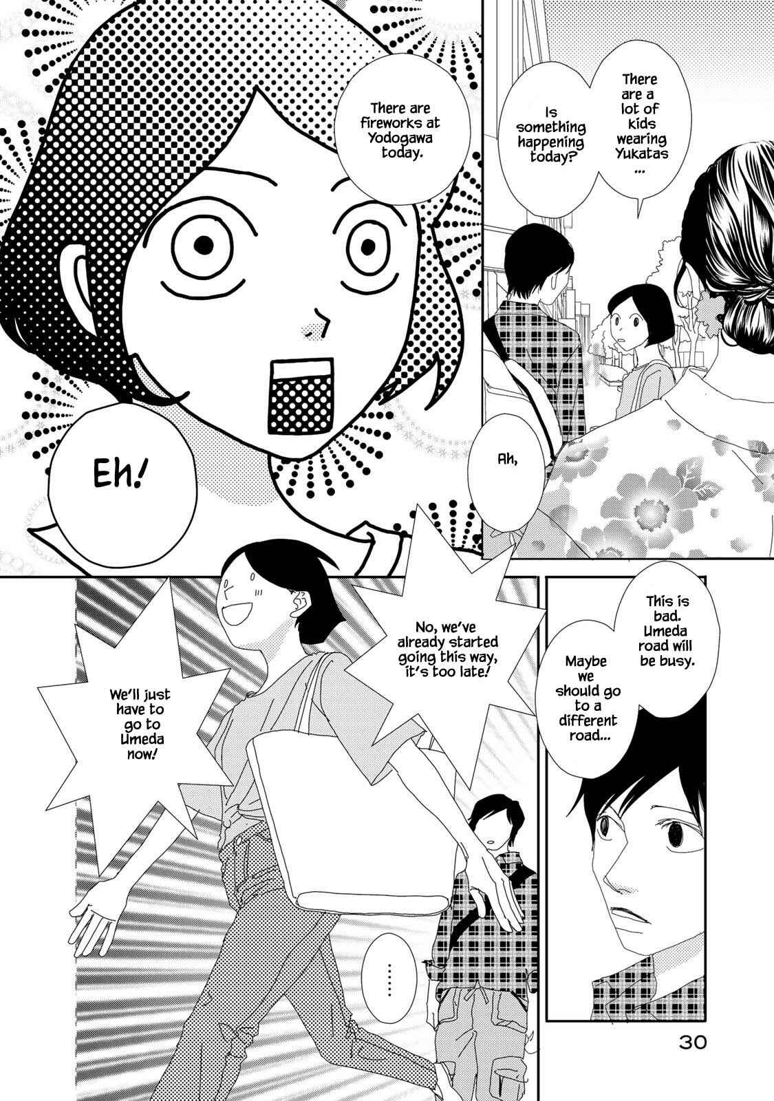 Page 10 Chapter 12.1 Kouji Hanauta