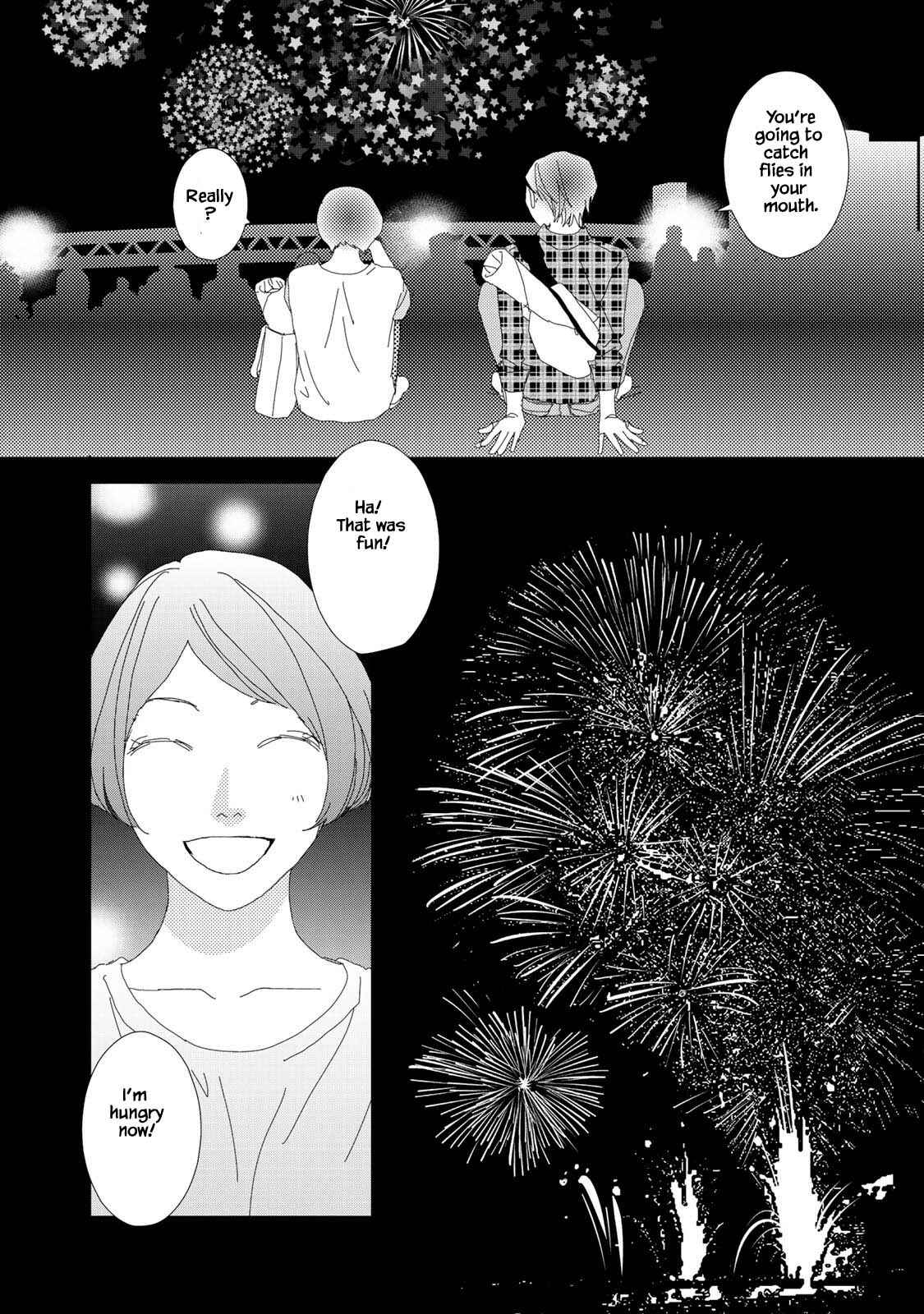 Page 16 Chapter 12.1 Kouji Hanauta