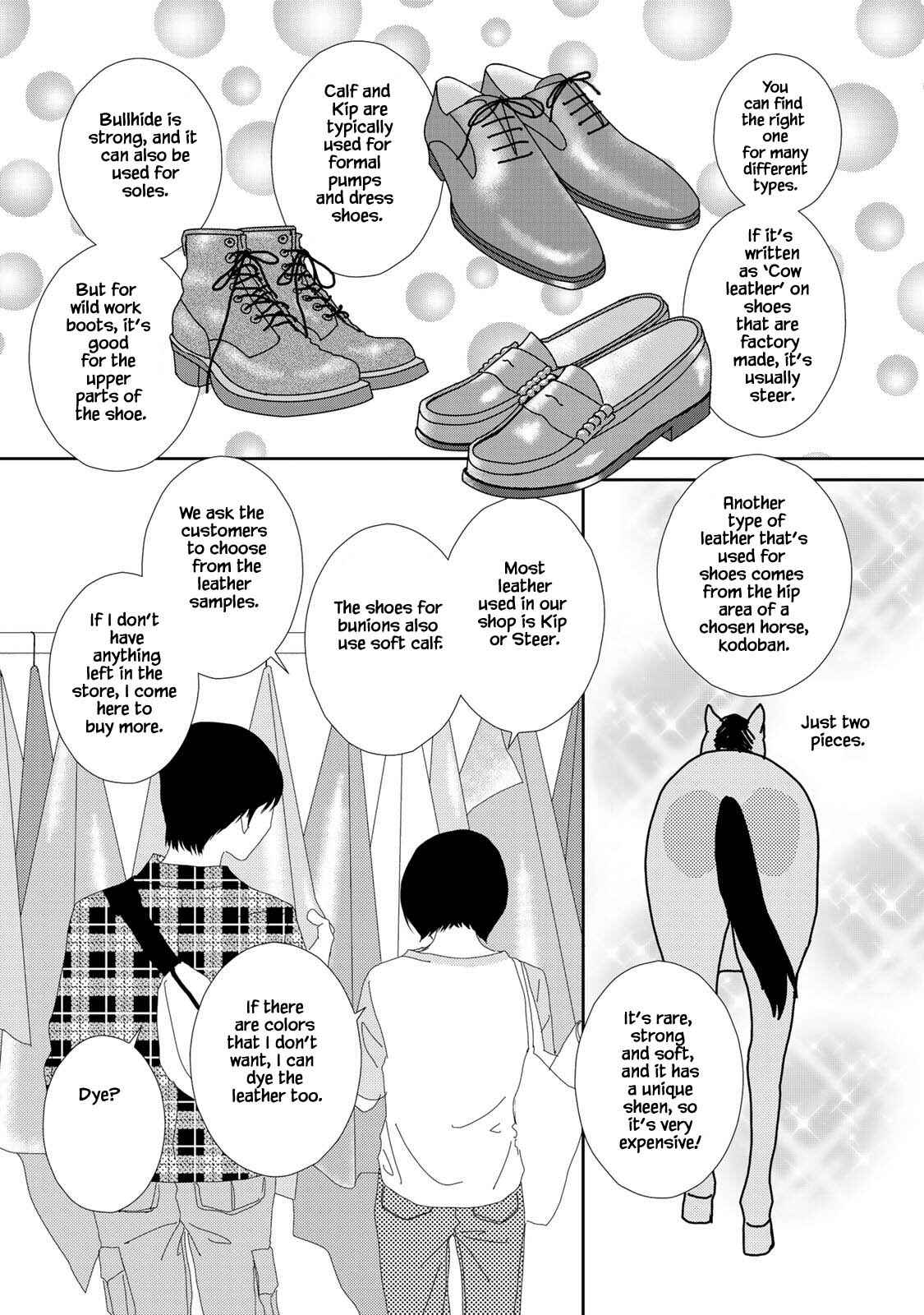 Page 5 Chapter 12.1 Kouji Hanauta