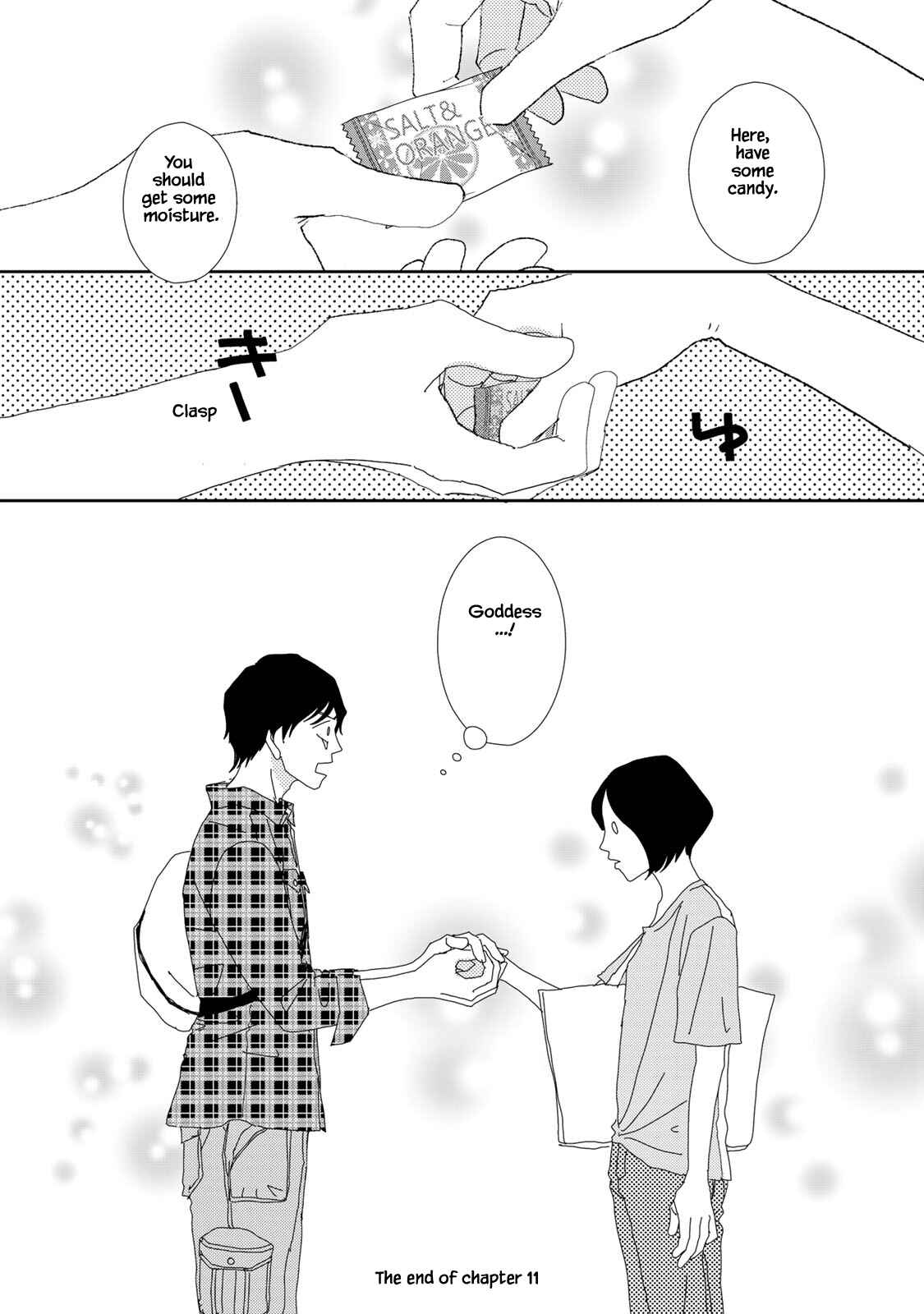 Page 19 Chapter 11 Kouji Hanauta