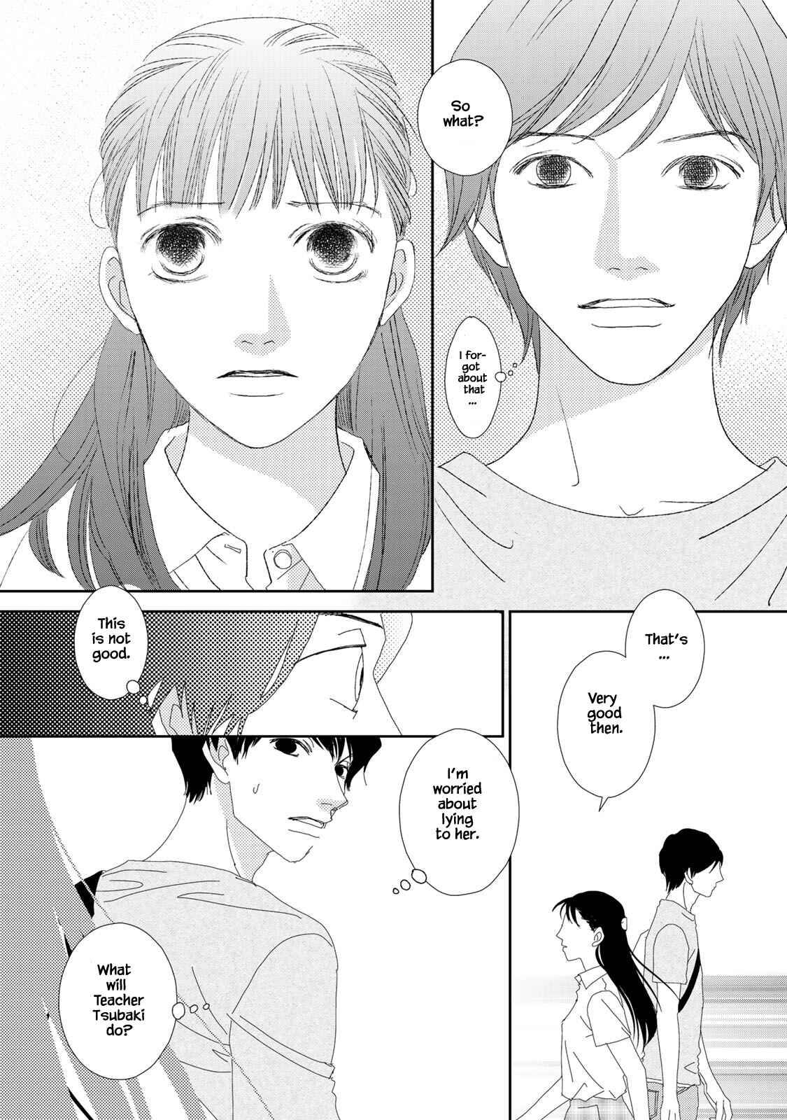 Page 7 Chapter 11 Kouji Hanauta