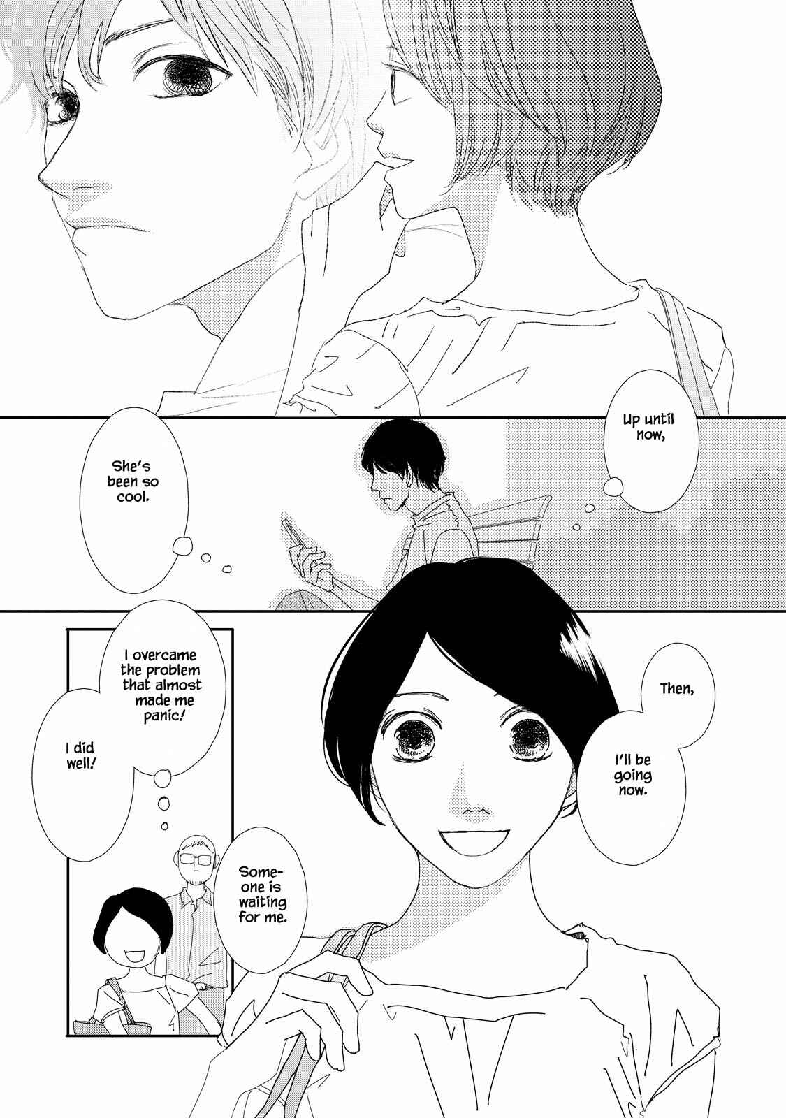 Page 11 Chapter 5.2 Kouji Hanauta