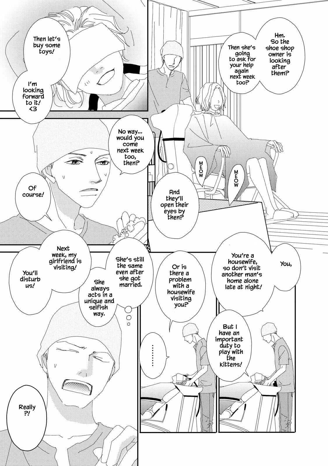 Page 17 Chapter 5.2 Kouji Hanauta