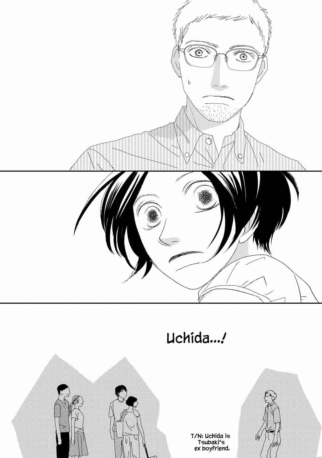 Page 4 Chapter 5.2 Kouji Hanauta