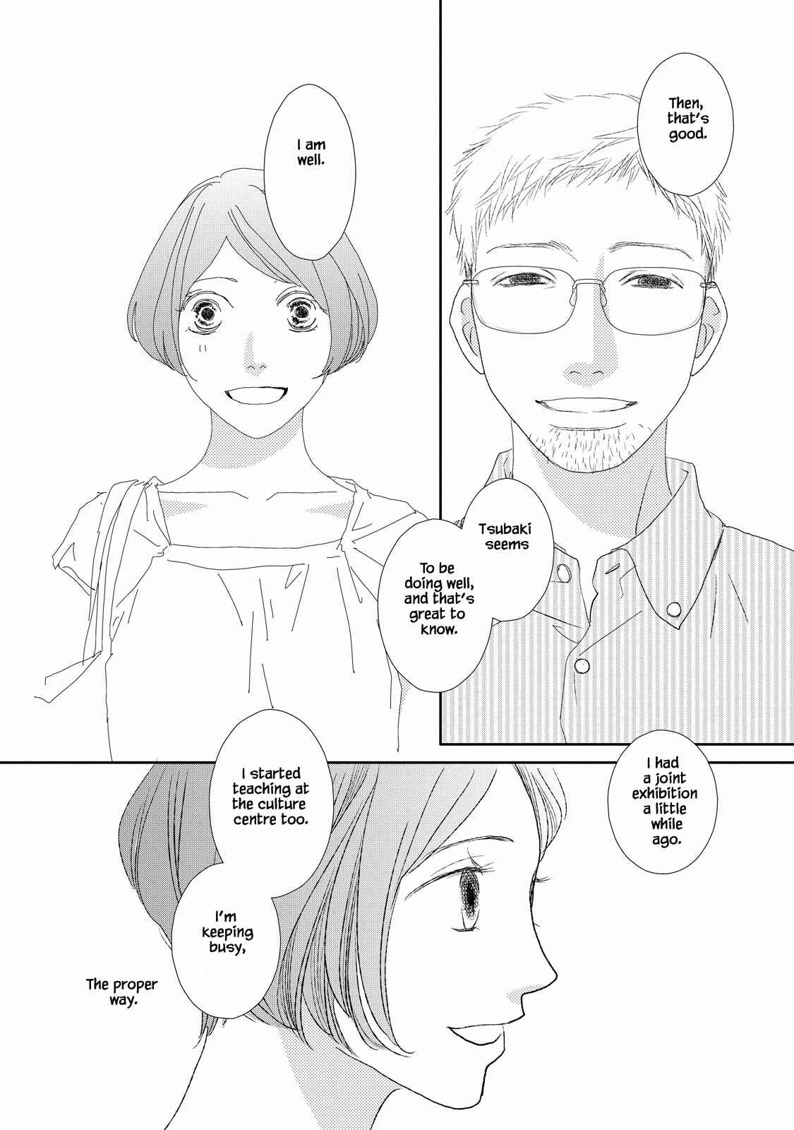 Page 8 Chapter 5.2 Kouji Hanauta