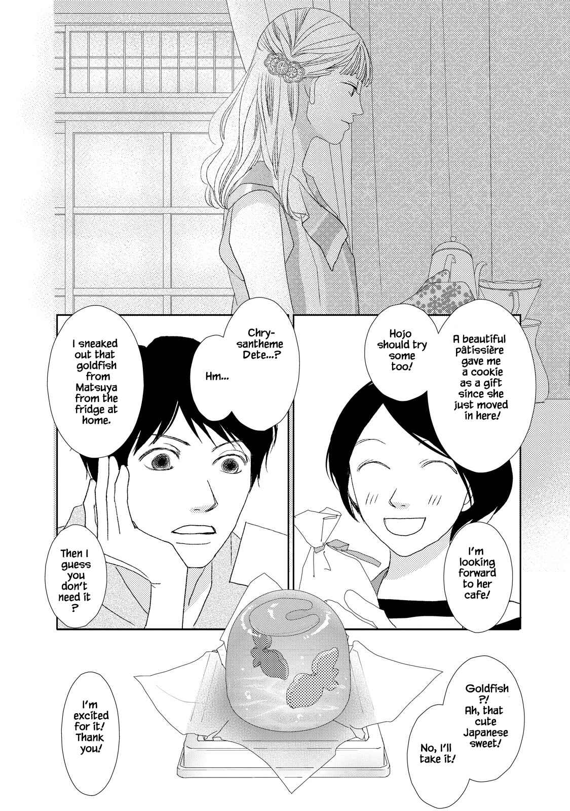 Page 10 Chapter 5.1 Kouji Hanauta