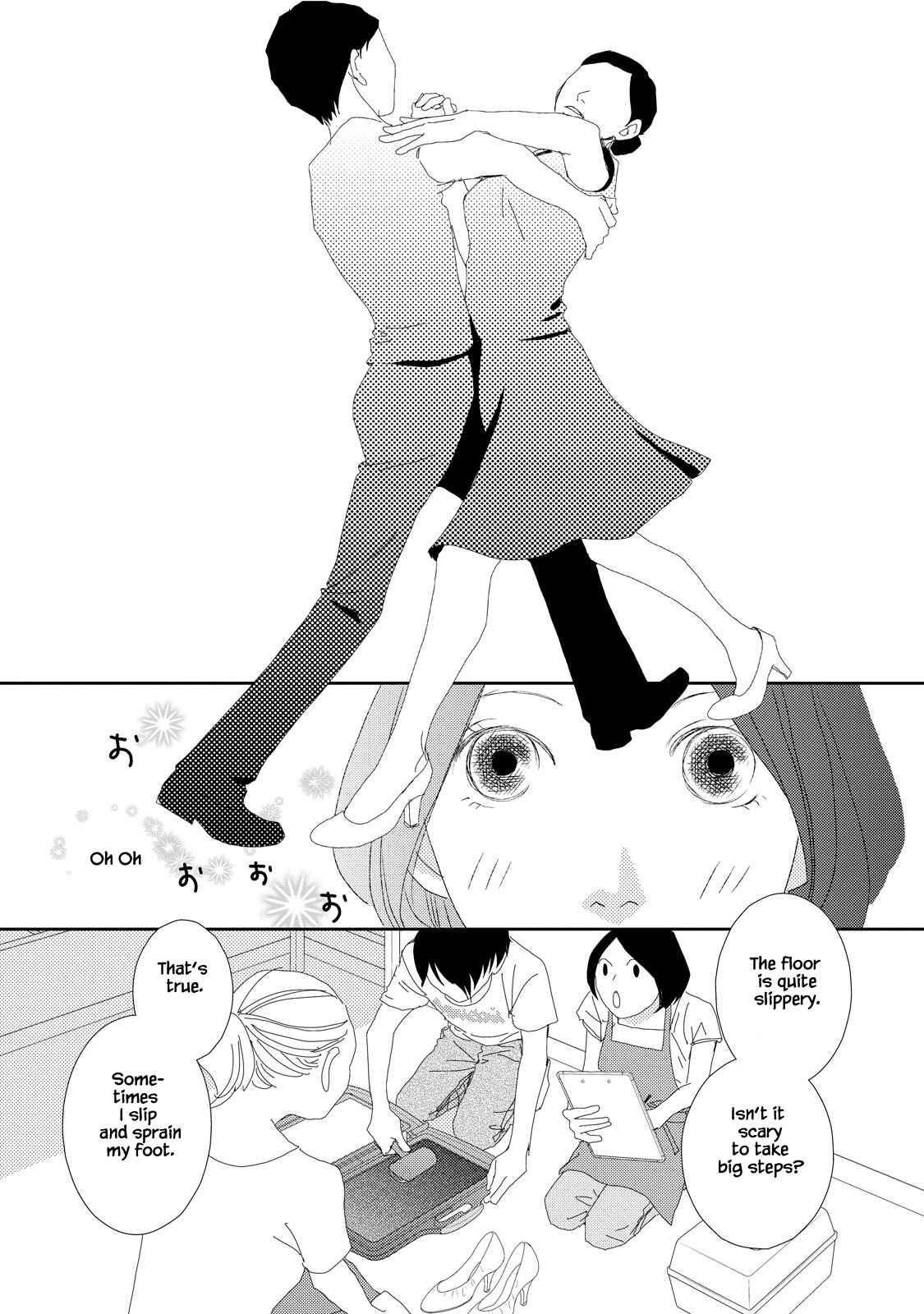 Page 13 Chapter 5.1 Kouji Hanauta