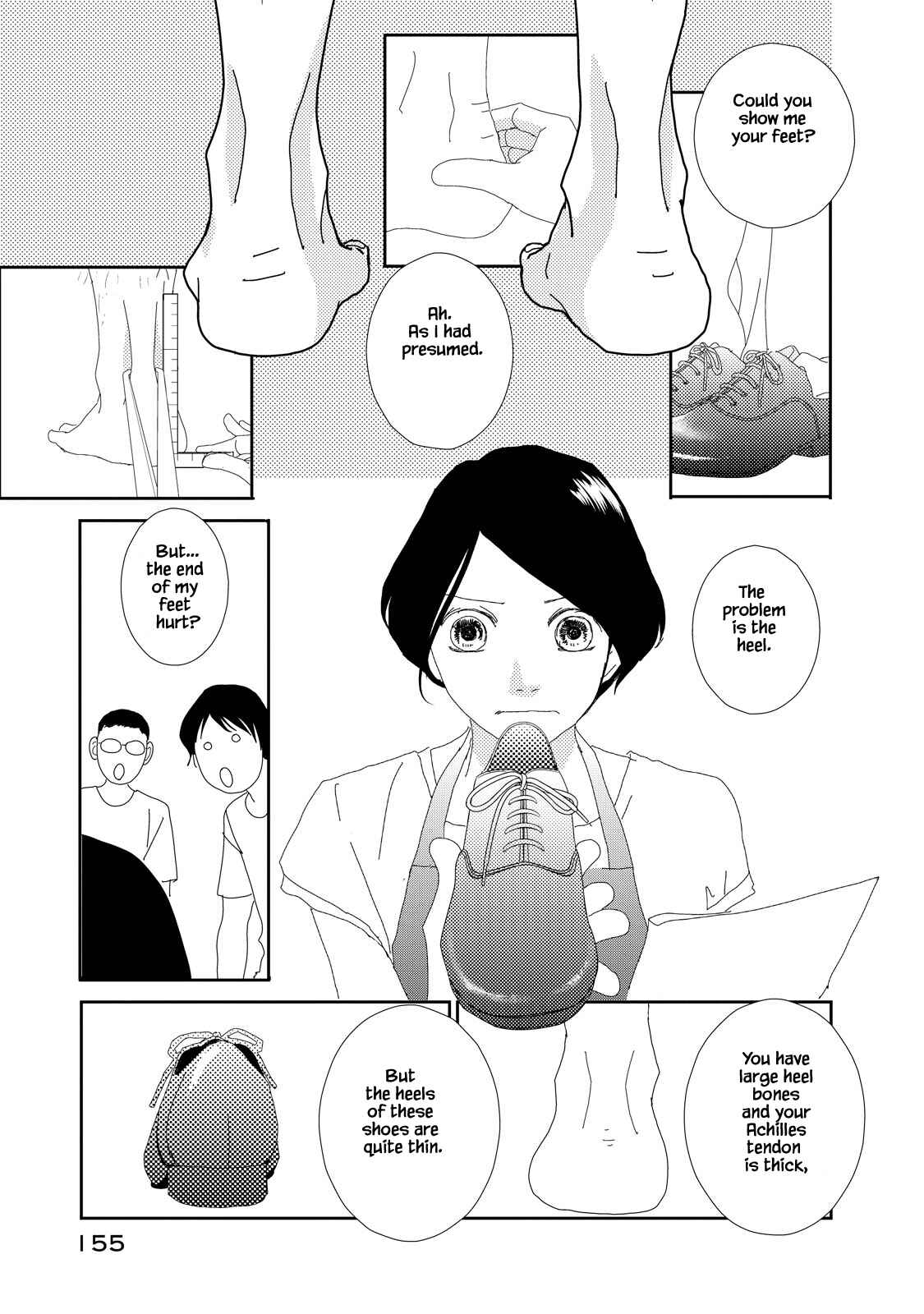 Page 17 Chapter 5.1 Kouji Hanauta