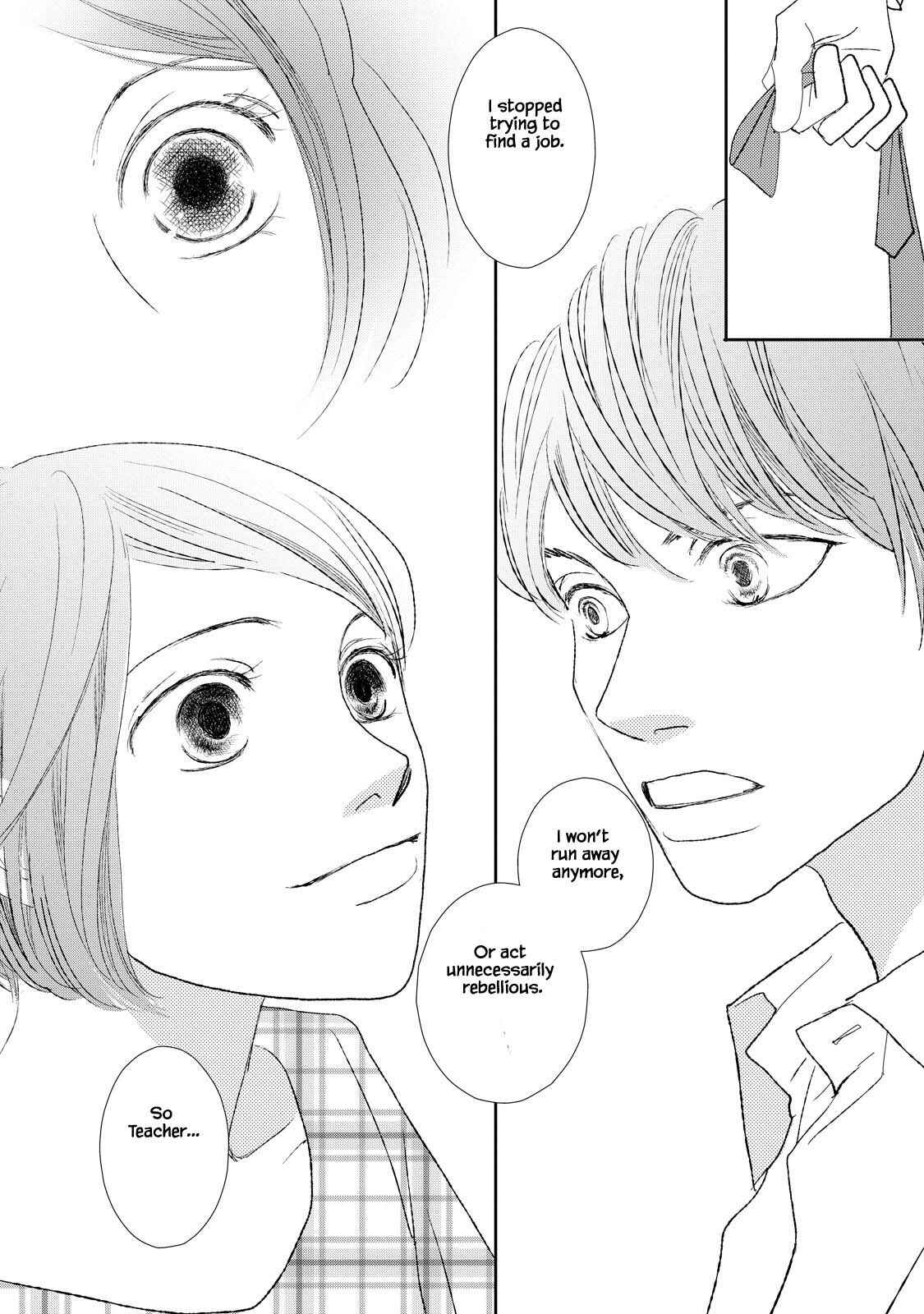 Page 14 Chapter 3.2 Kouji Hanauta
