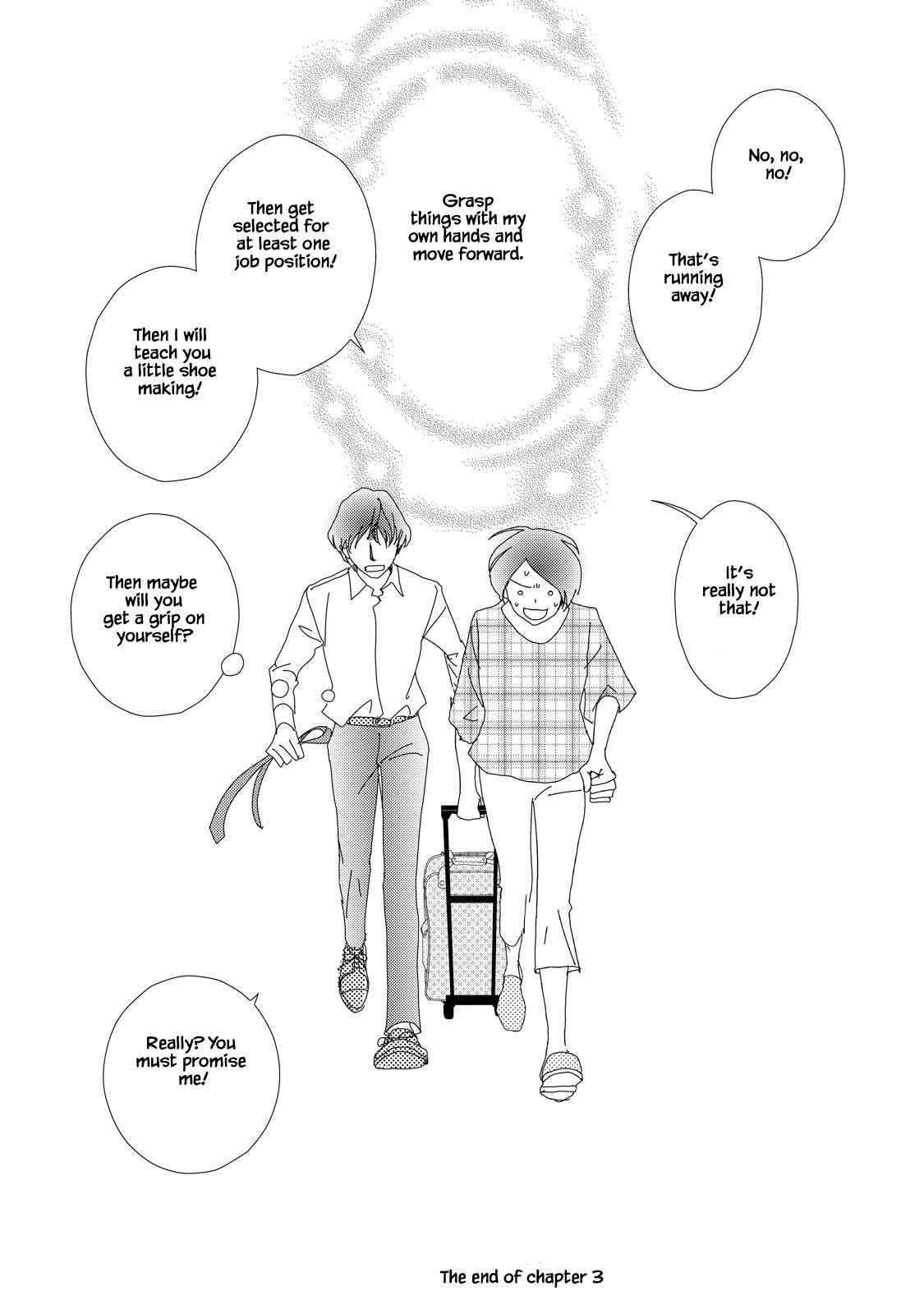 Page 16 Chapter 3.2 Kouji Hanauta
