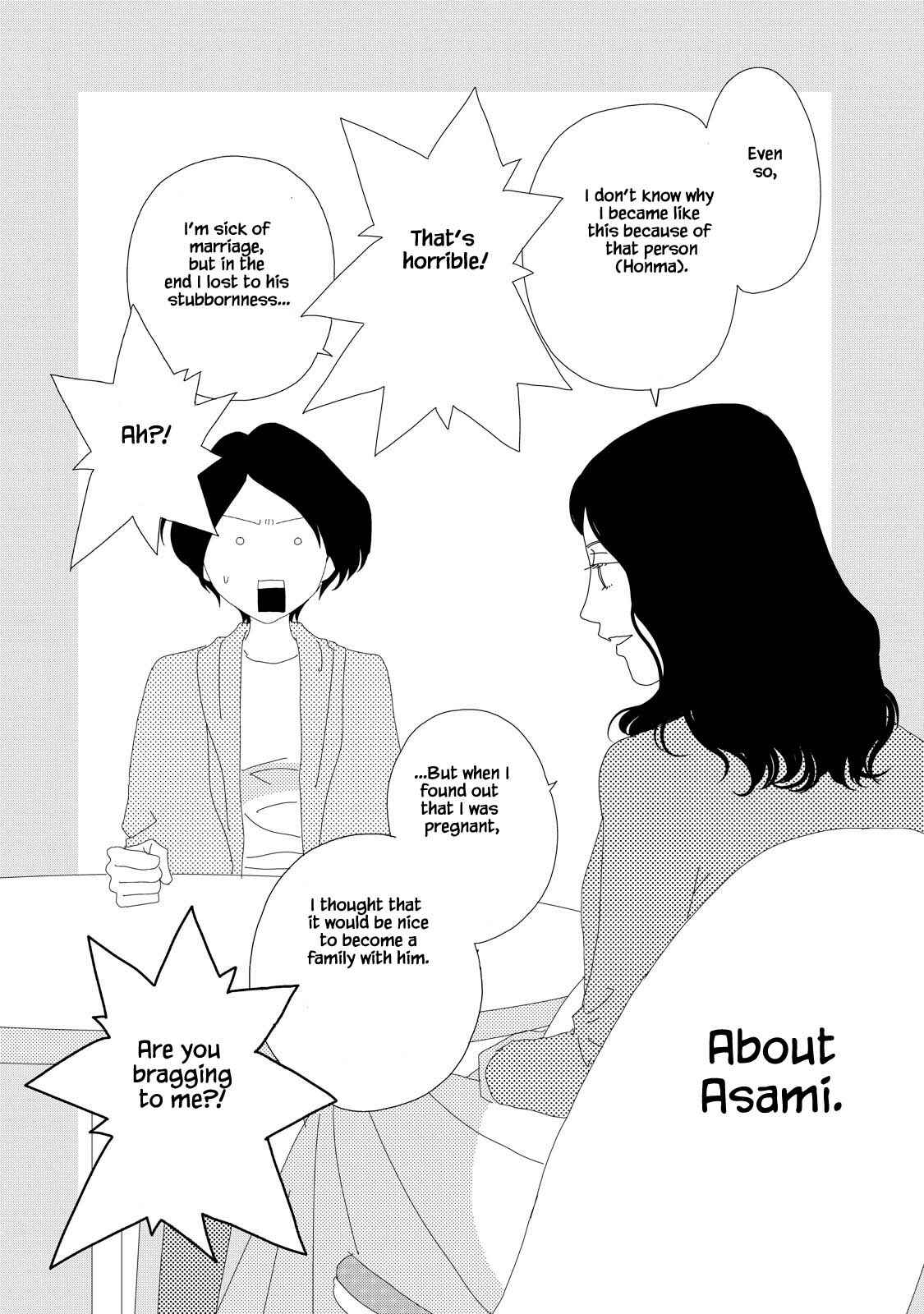 Page 18 Chapter 3.2 Kouji Hanauta