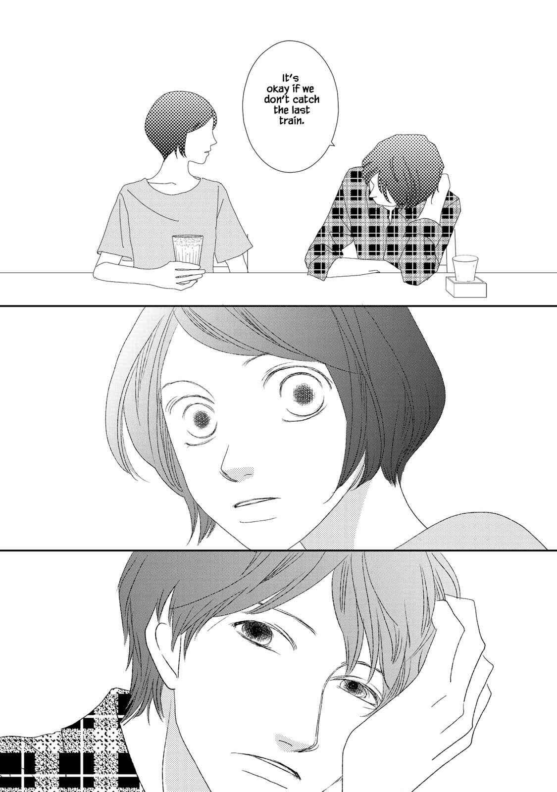 Page 13 Chapter 12.2 Kouji Hanauta