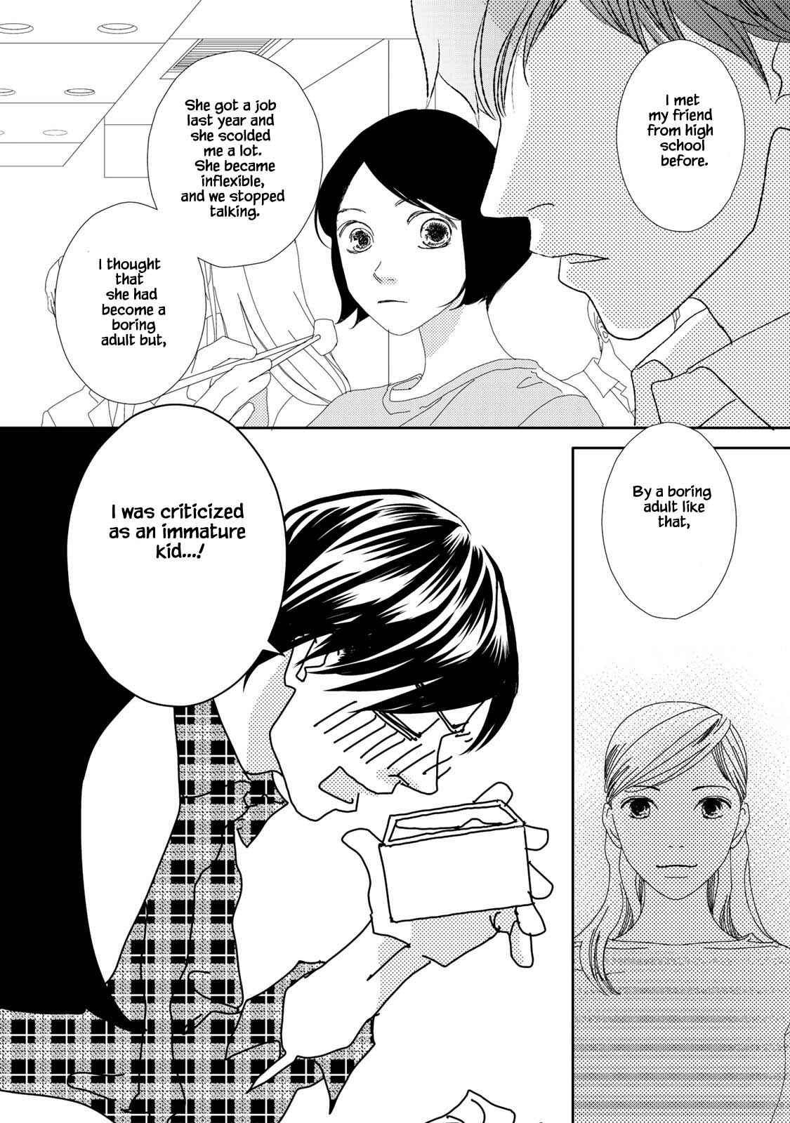Page 4 Chapter 12.2 Kouji Hanauta