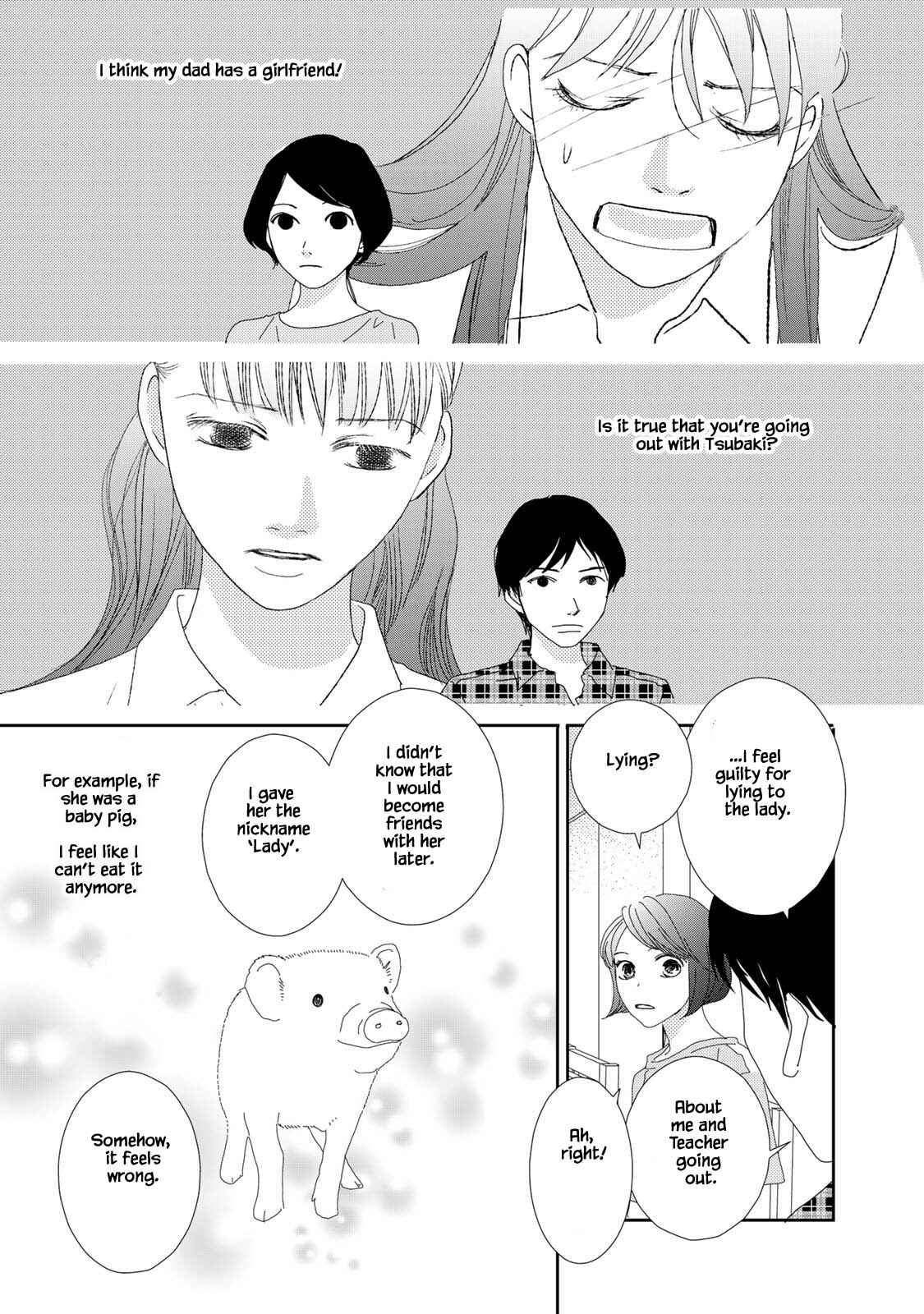 Page 9 Chapter 12.2 Kouji Hanauta