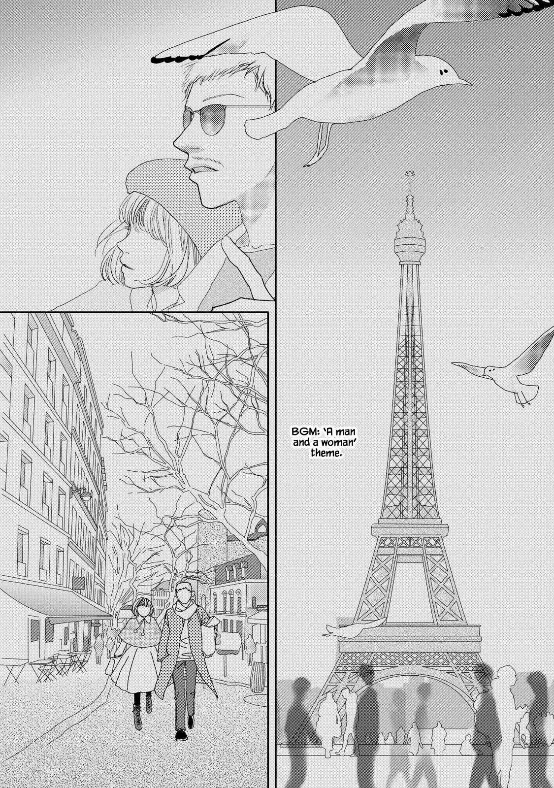 Page 2 Chapter 9.1 Kouji Hanauta
