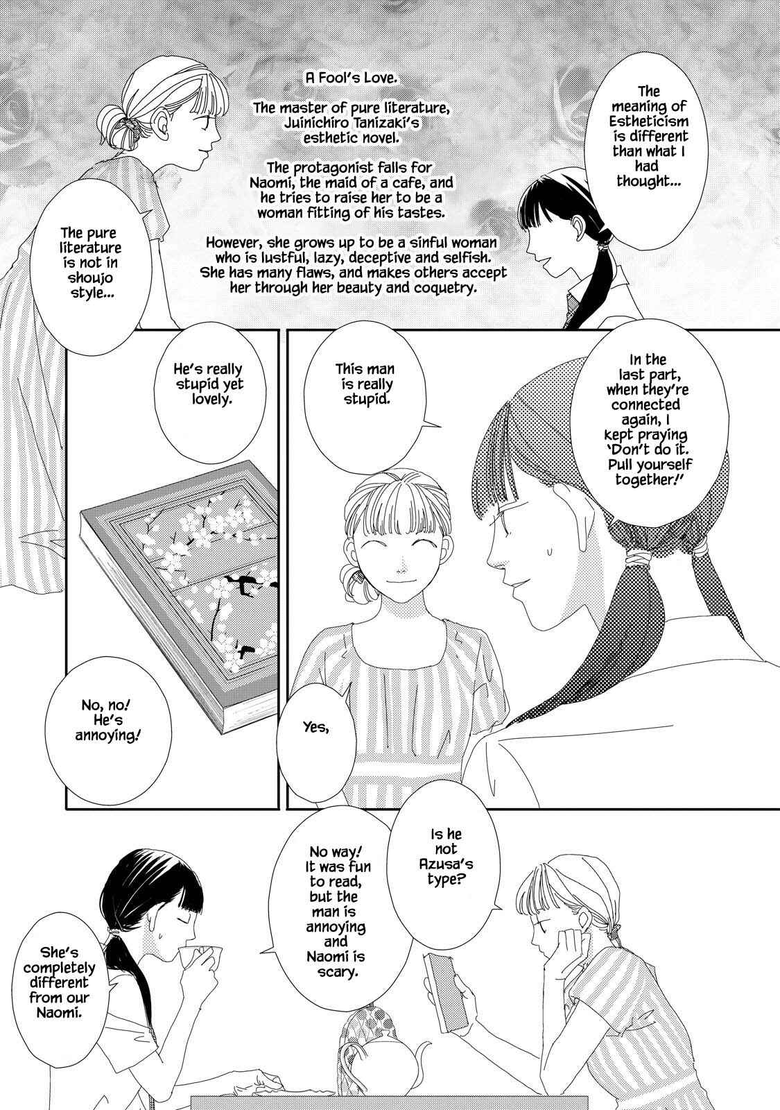 Page 5 Chapter 9.1 Kouji Hanauta