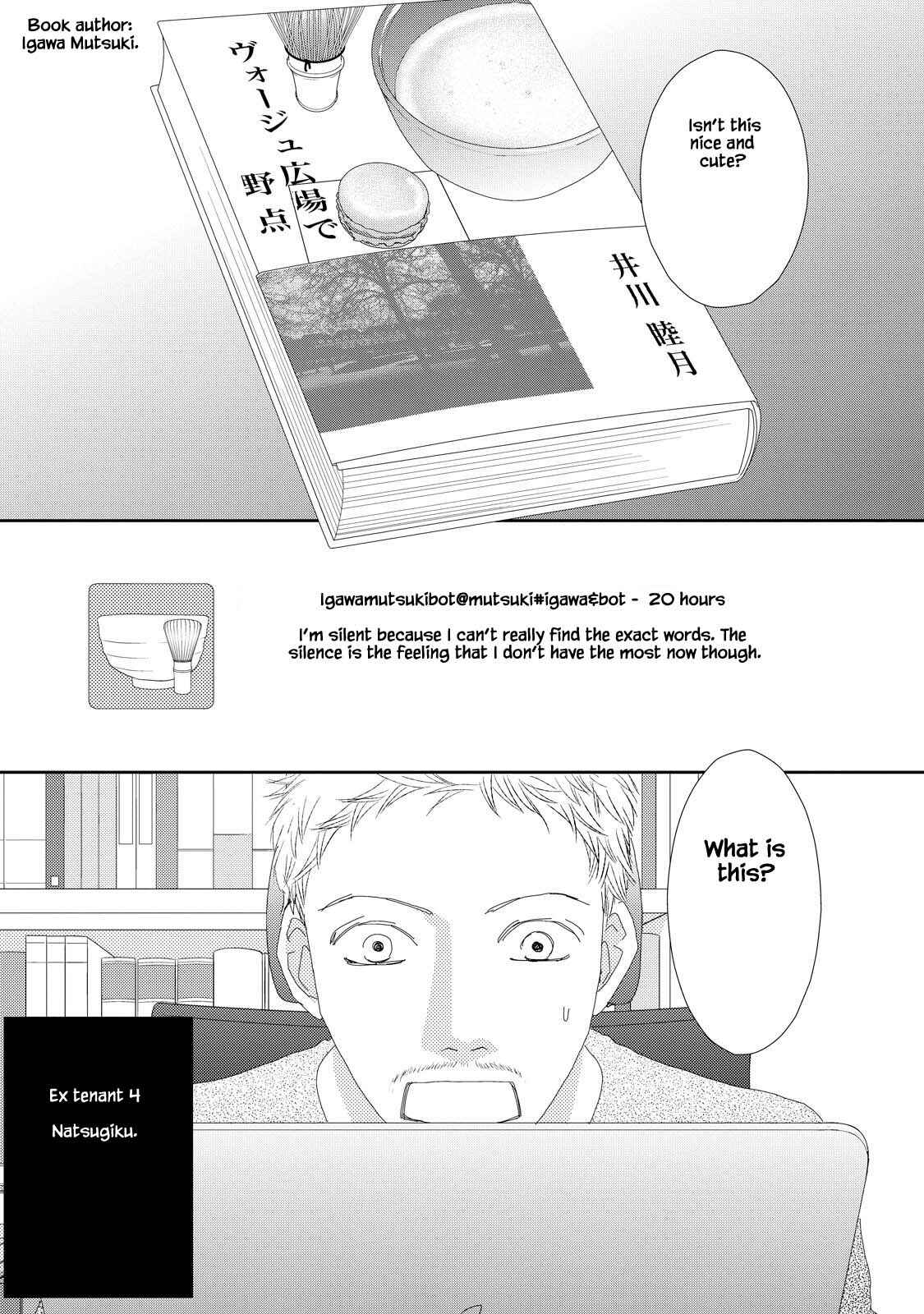 Page 7 Chapter 9.1 Kouji Hanauta