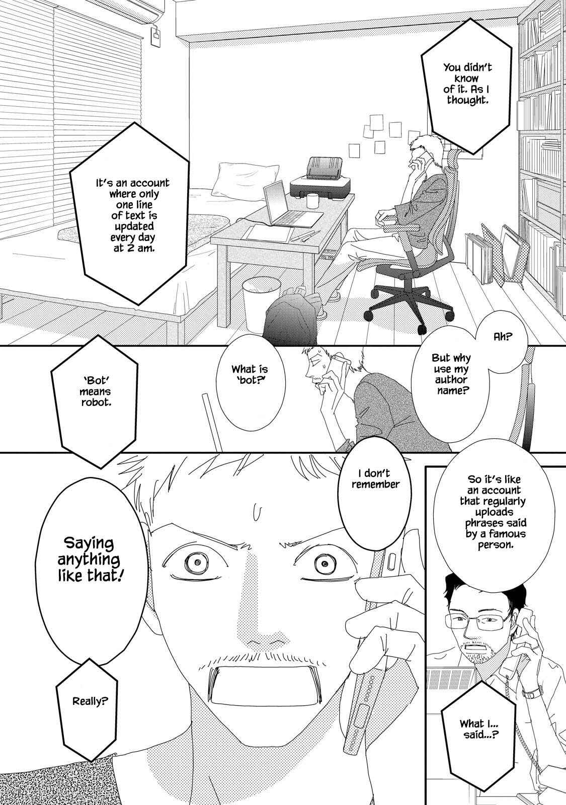 Page 8 Chapter 9.1 Kouji Hanauta