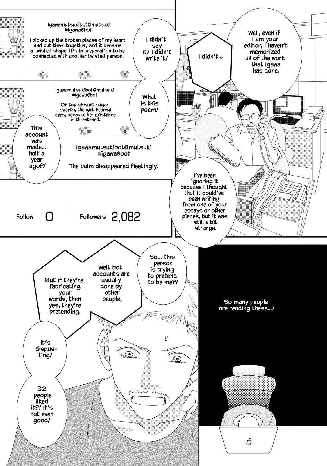 Page 9 Chapter 9.1 Kouji Hanauta